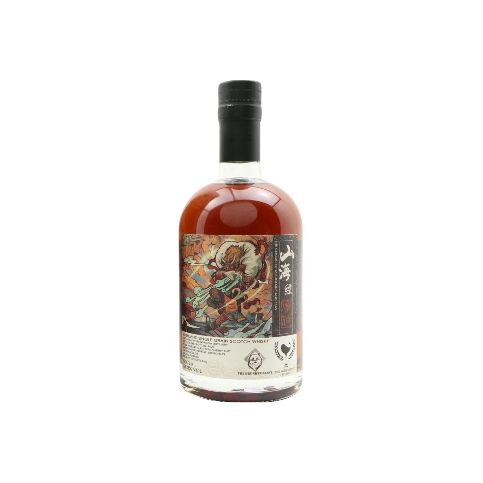 Invergordon 1987 32 Years Single Malt Whisky