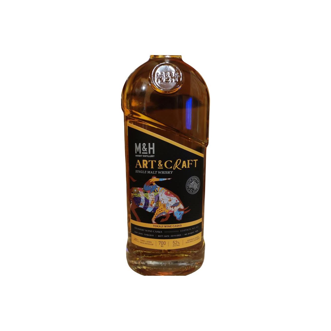 Milk & Honey 2019 Single Malt Whisky