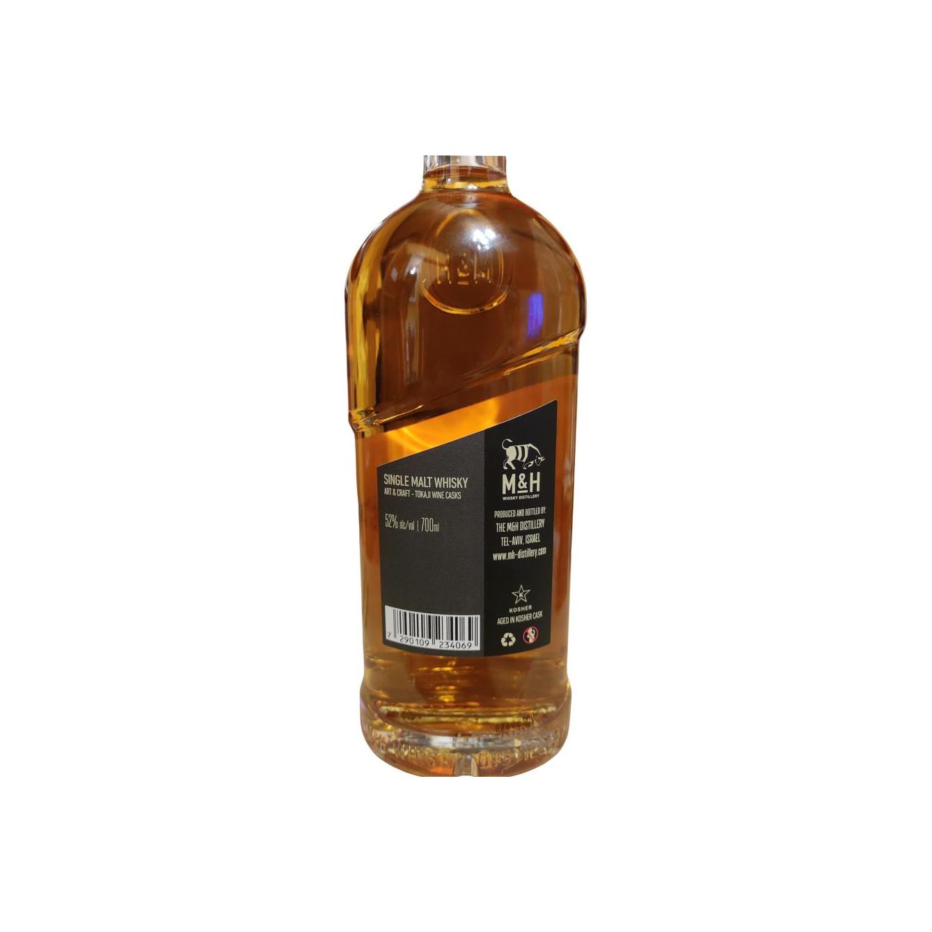 Milk & Honey 2019 Single Malt Whisky 2