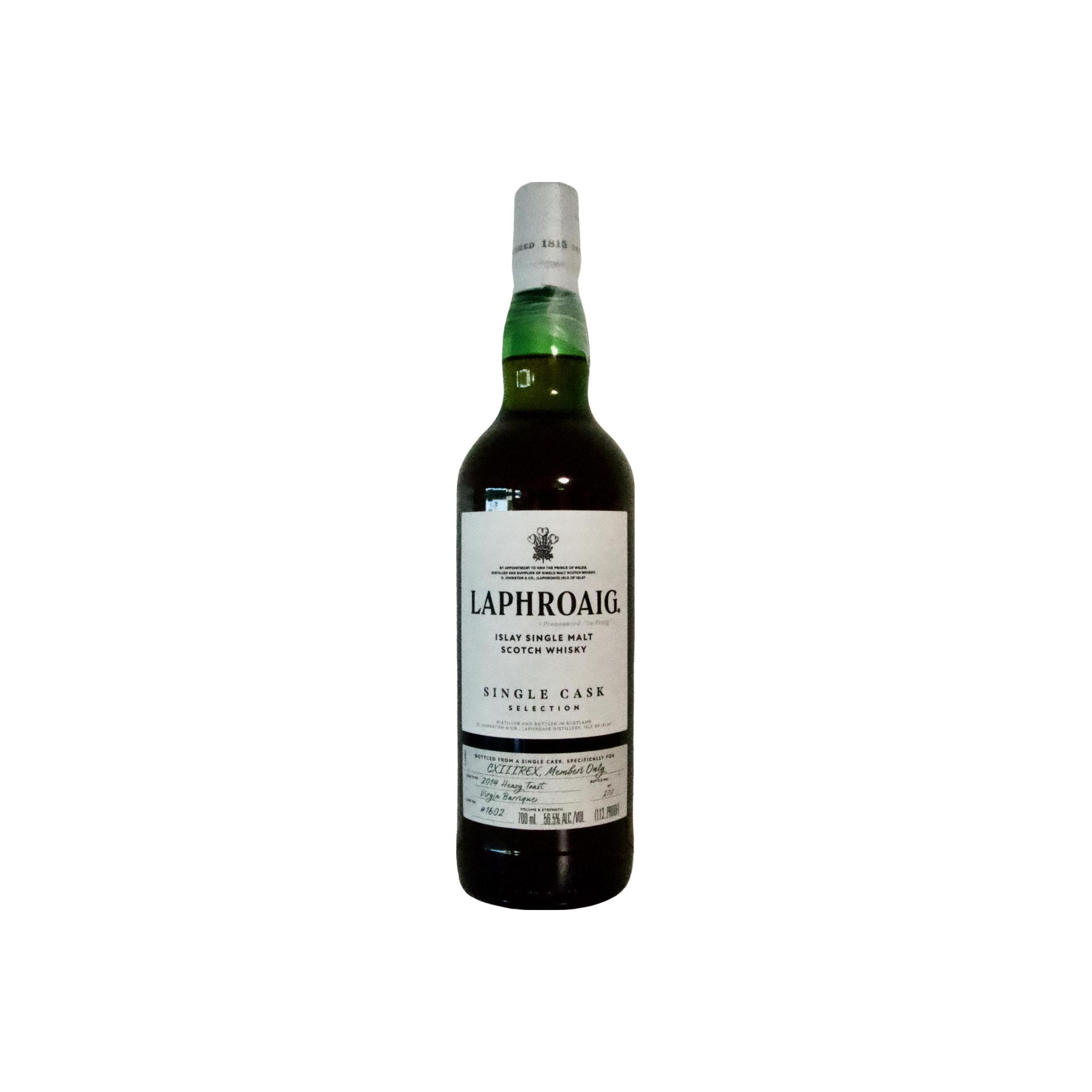 Laphroaig 2014 Single Malt Whisky