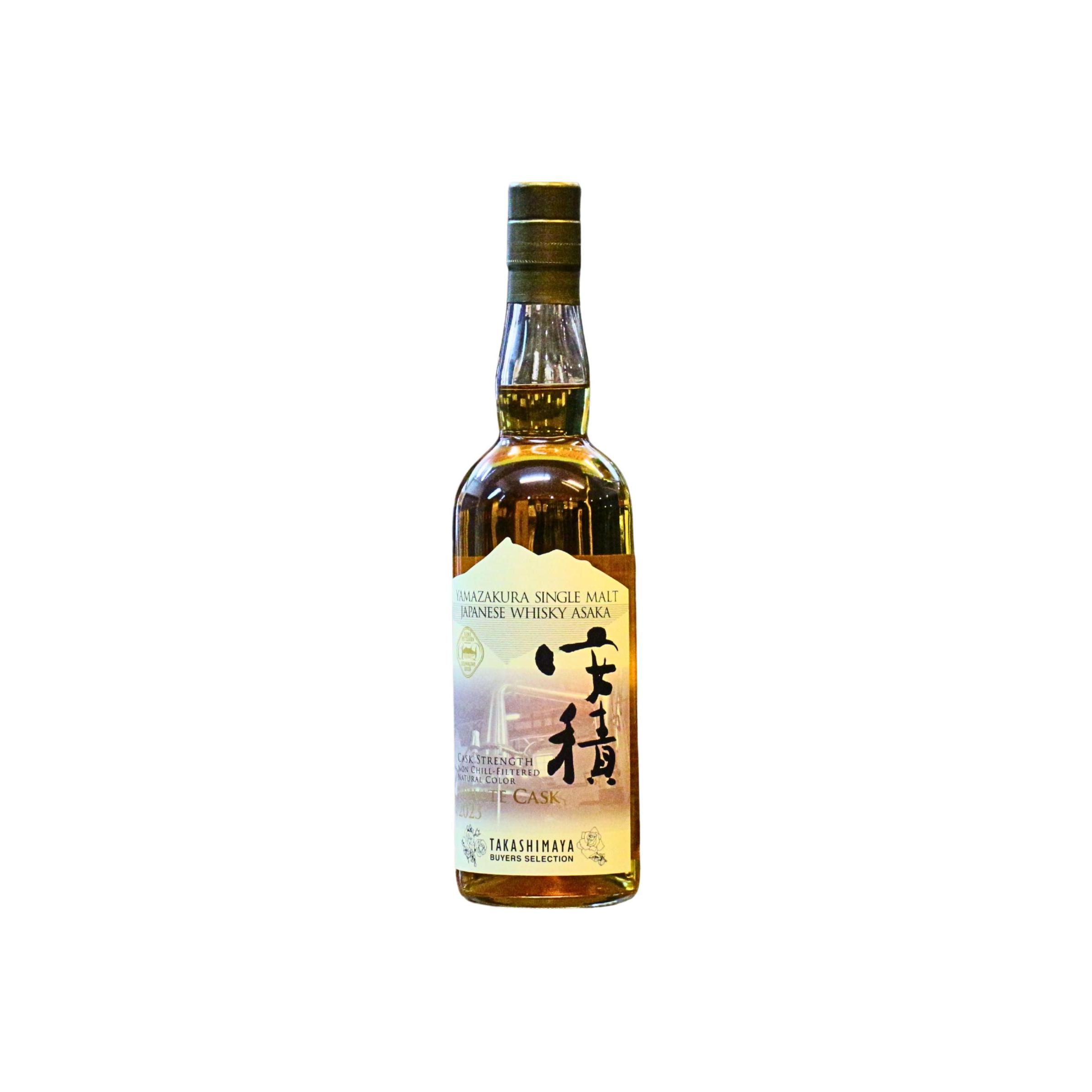 Yamazakura 2018 Single Malt Whisky