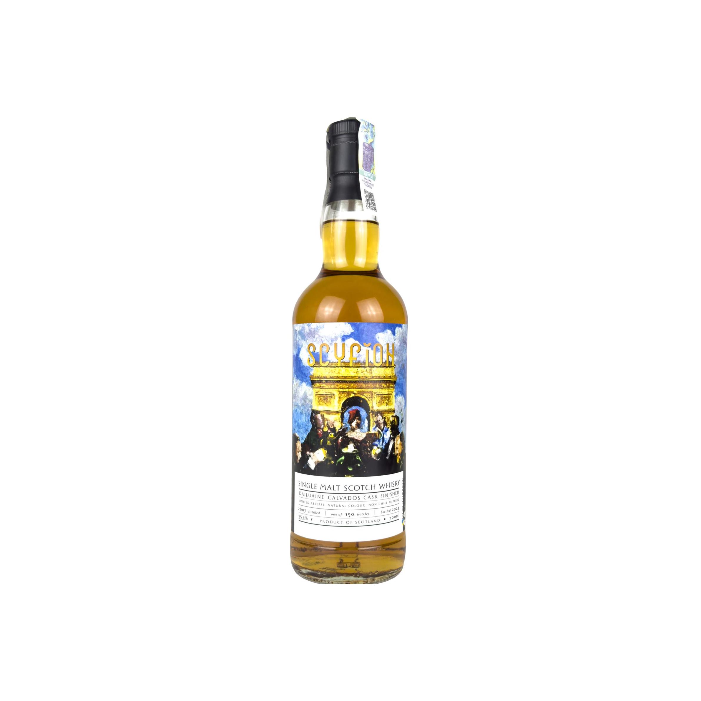 Dailuaine 2007 Single Malt Whisky