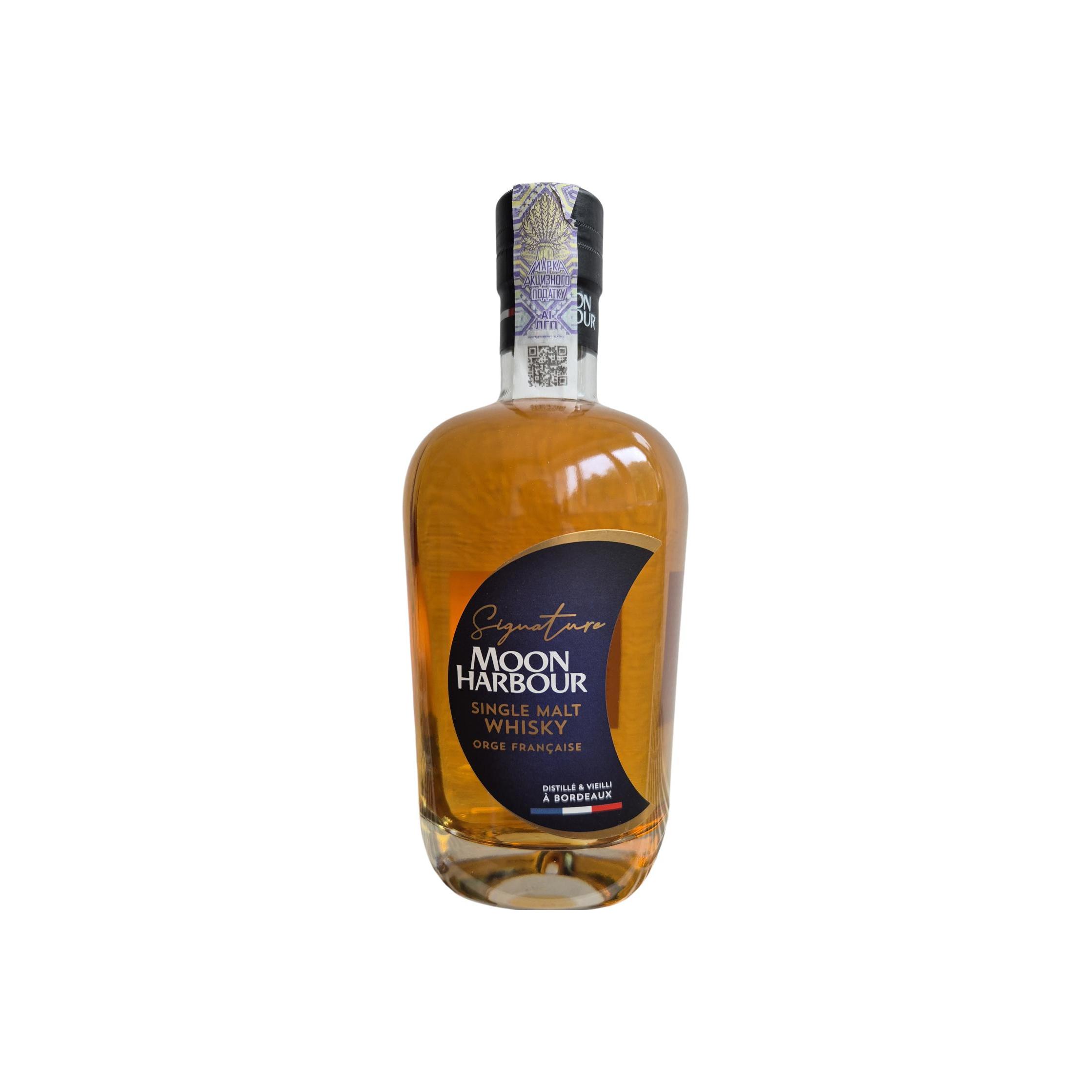 Moon Harbour Signature