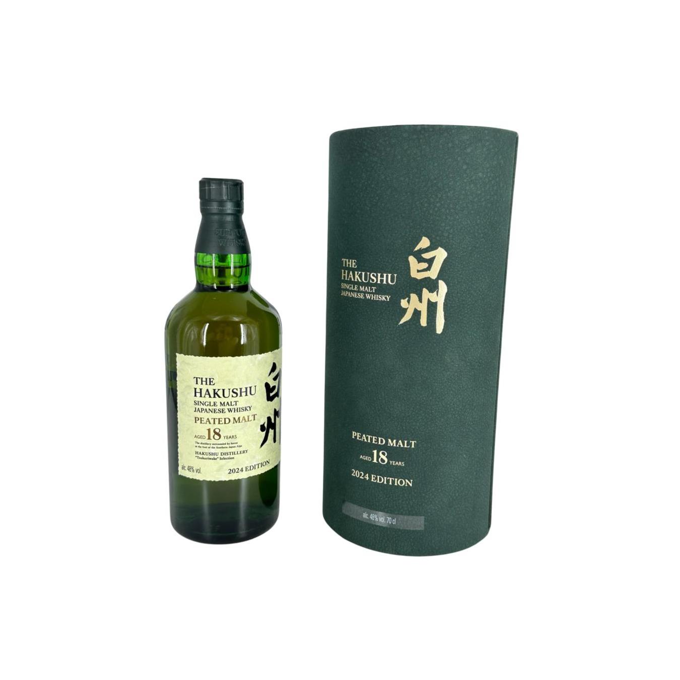 Hakushu Single Malt Whisky