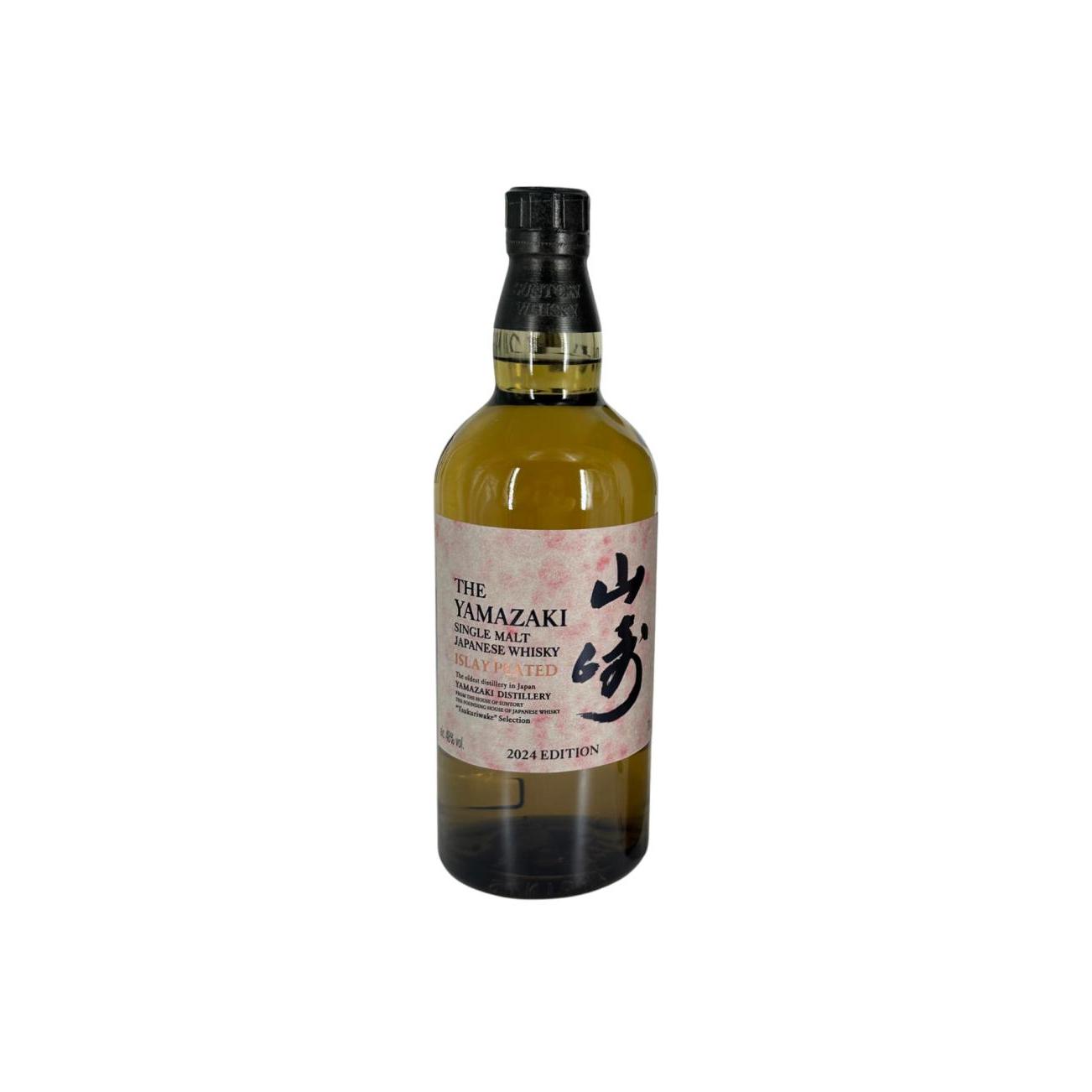Yamazaki Single Malt Whisky