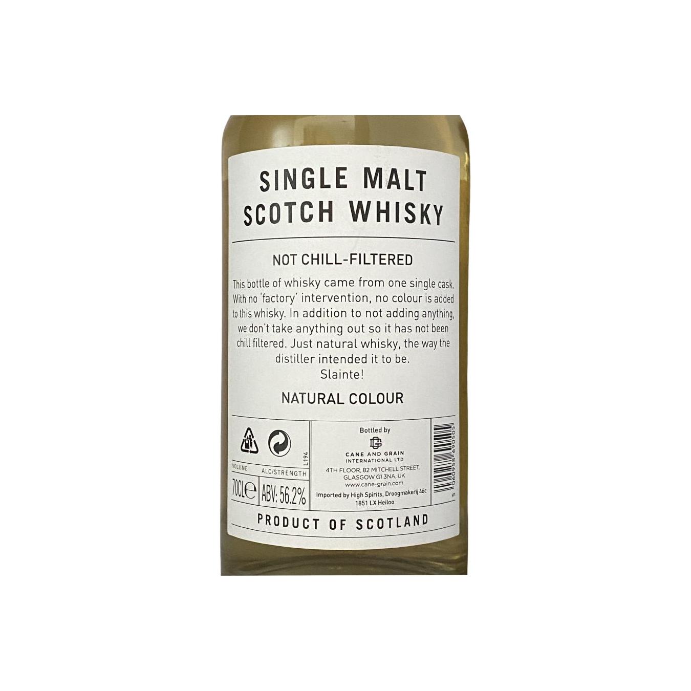 Highland Park 2013 10 Years Single Malt Whisky 3