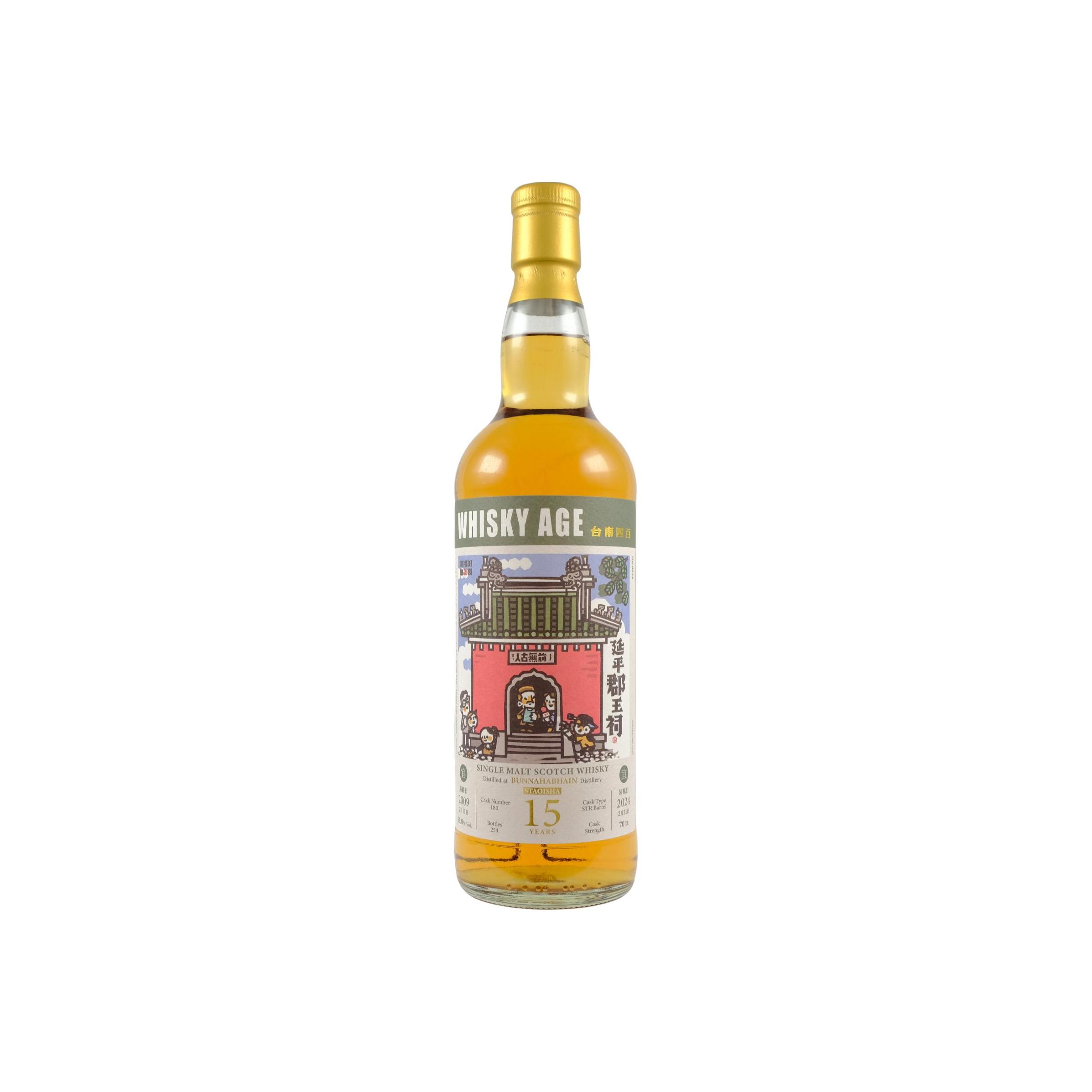 Bunnahabhain 2009 15 Years Single Malt Whisky