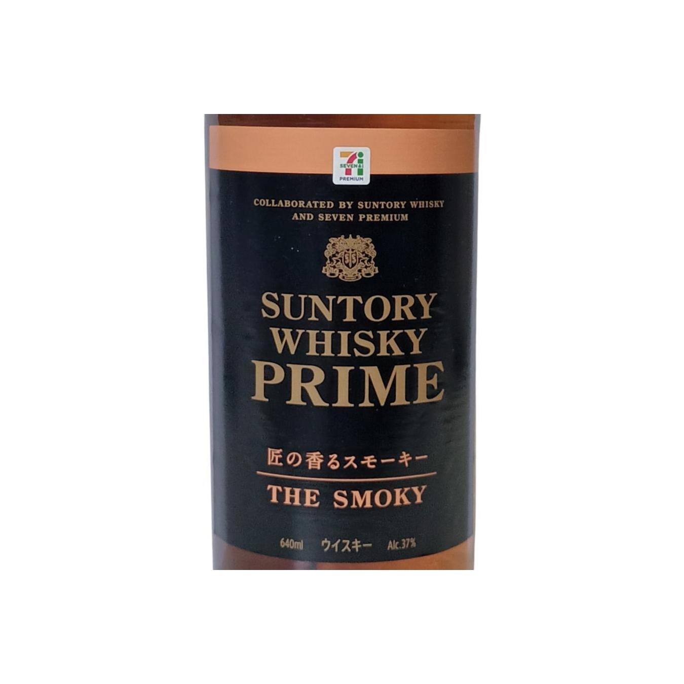 Suntory Whisky Prime