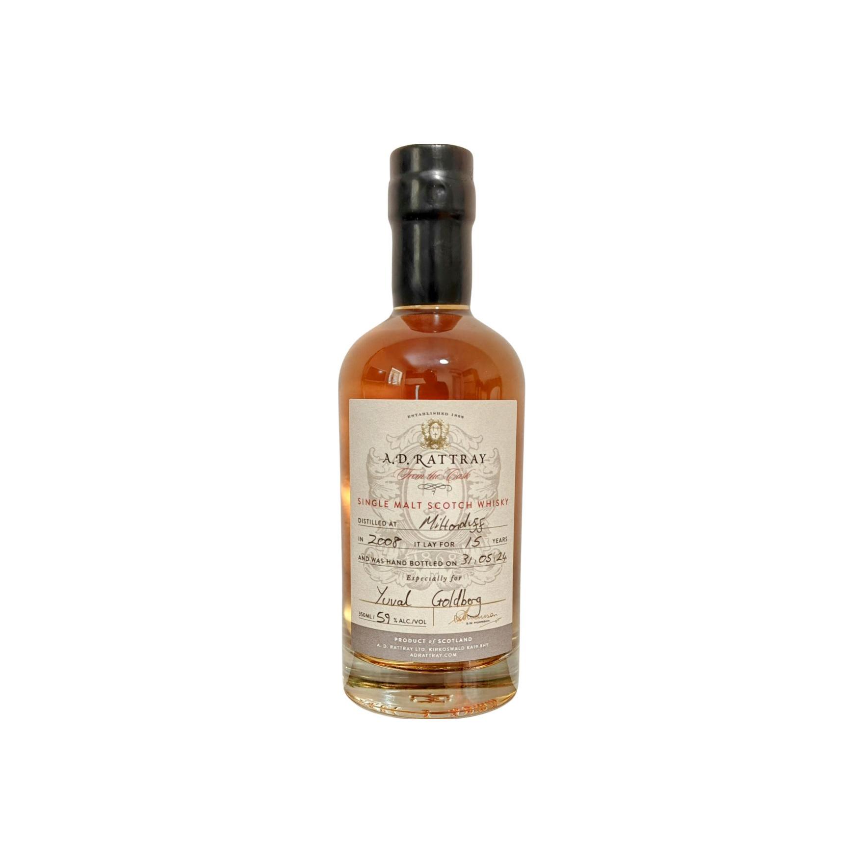 Miltonduff 2008 15 Years Single Malt Whisky