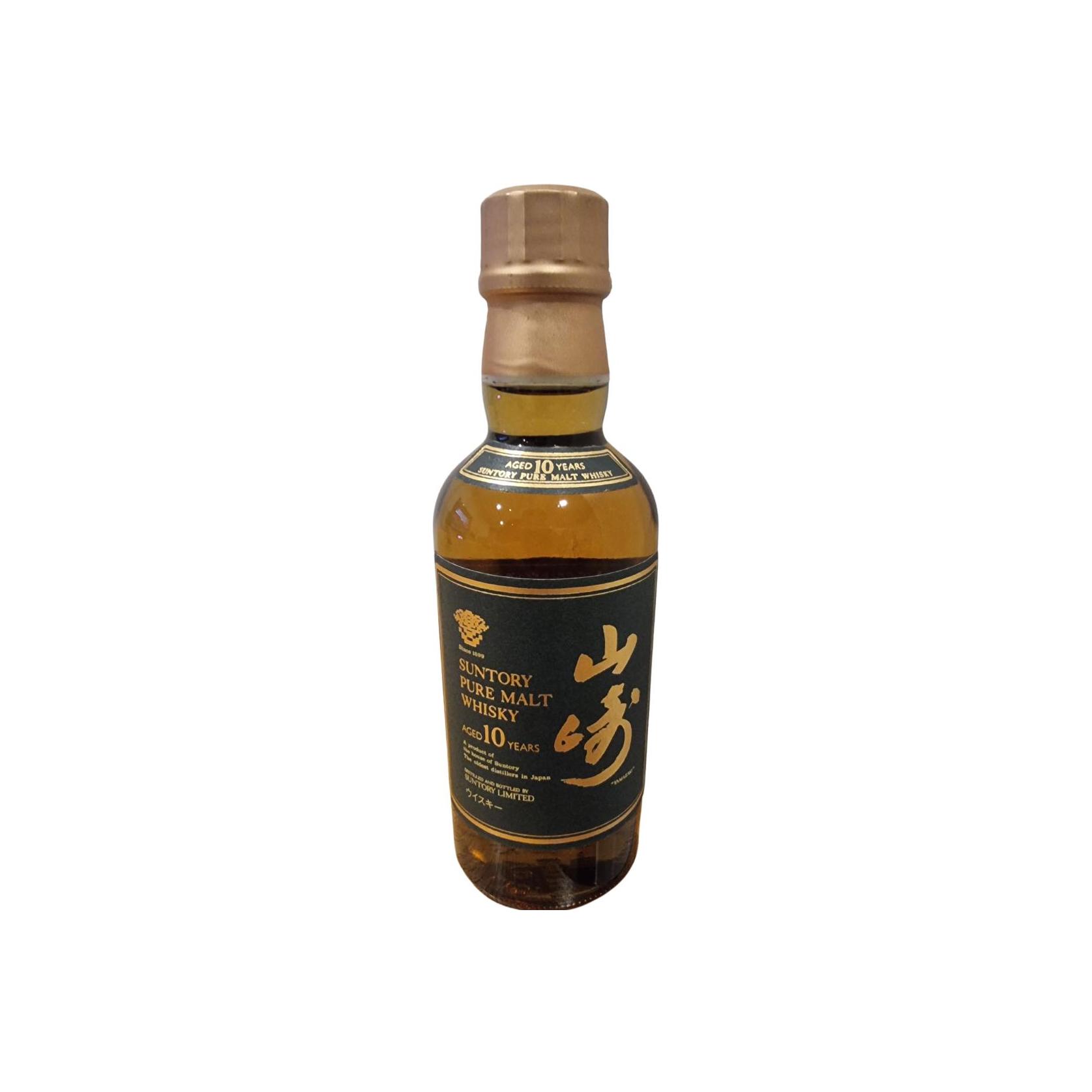 Yamazaki 10 Years Single Malt Whisky