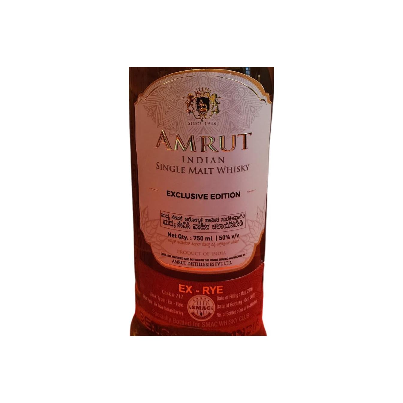 Amrut 2016 Single Malt Whisky 2