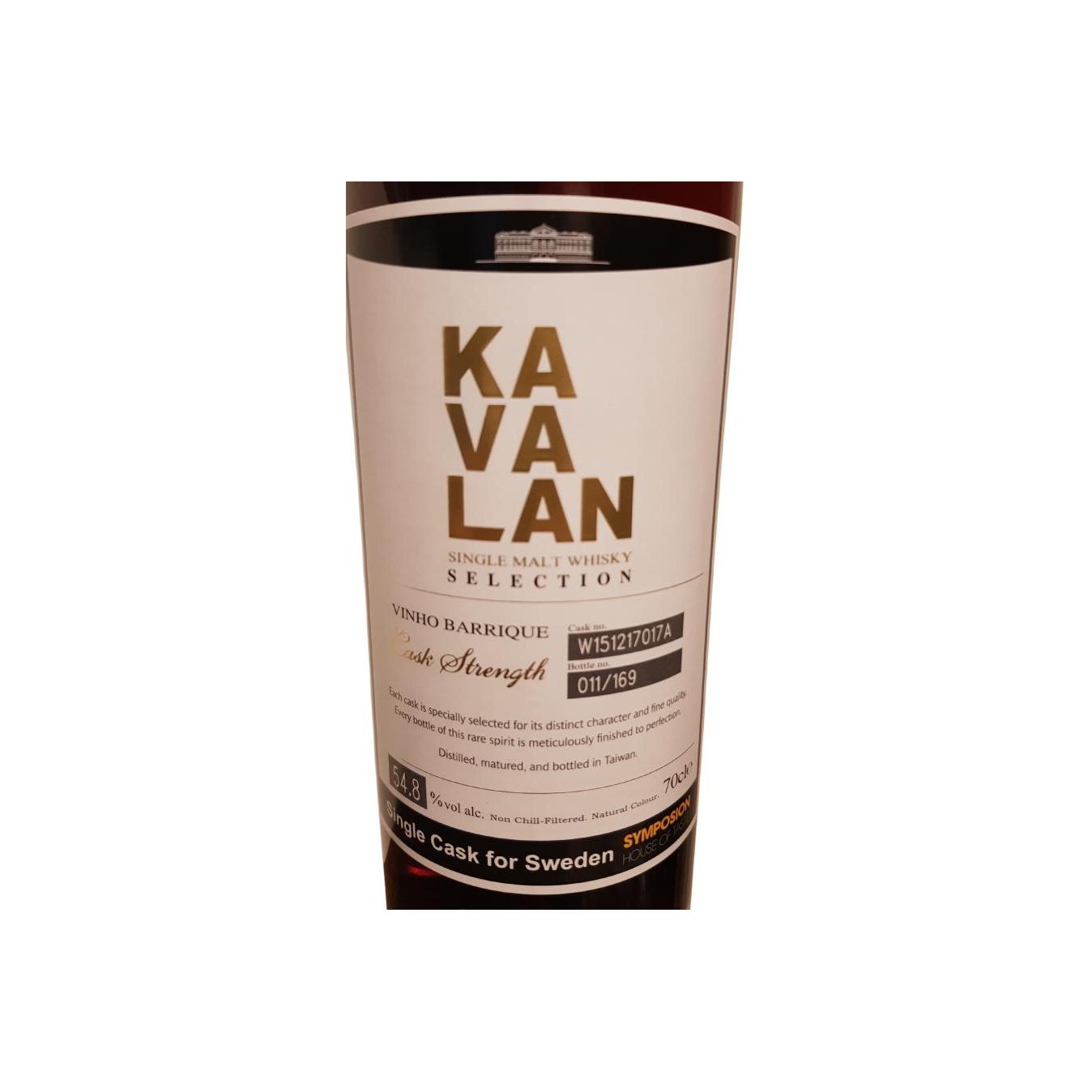 Kavalan Vinho Barrique 2015 Single Malt Whisky 2