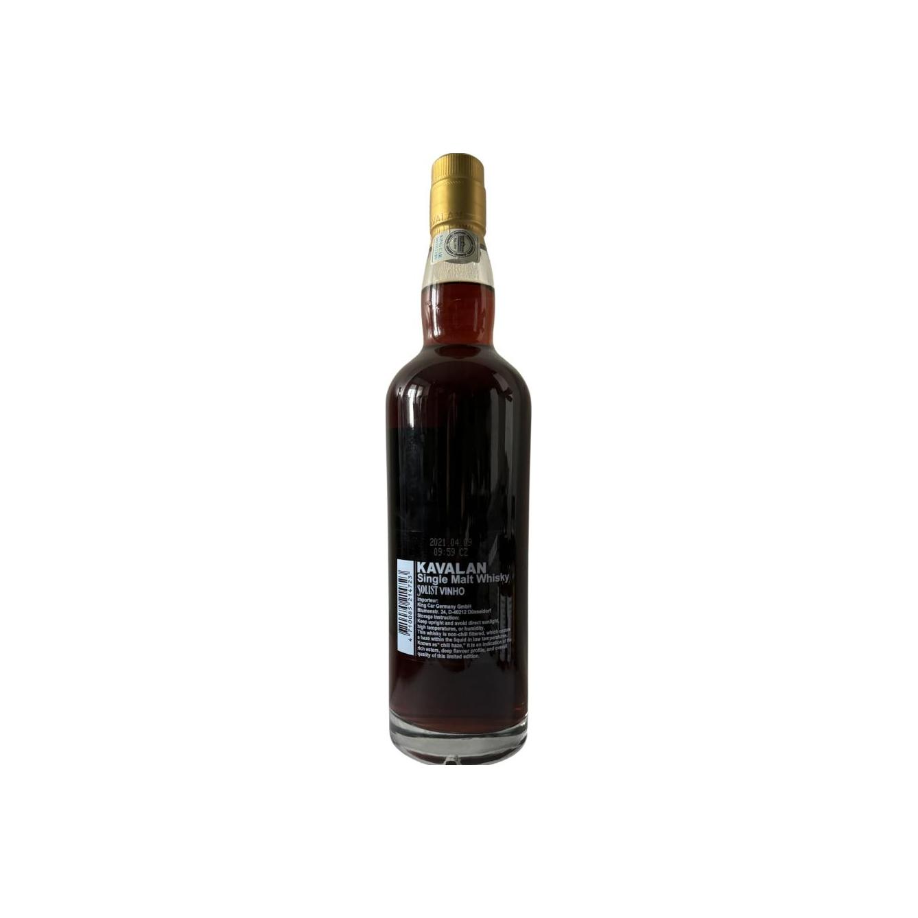 Kavalan Vinho Barrique 2015 Single Malt Whisky 2