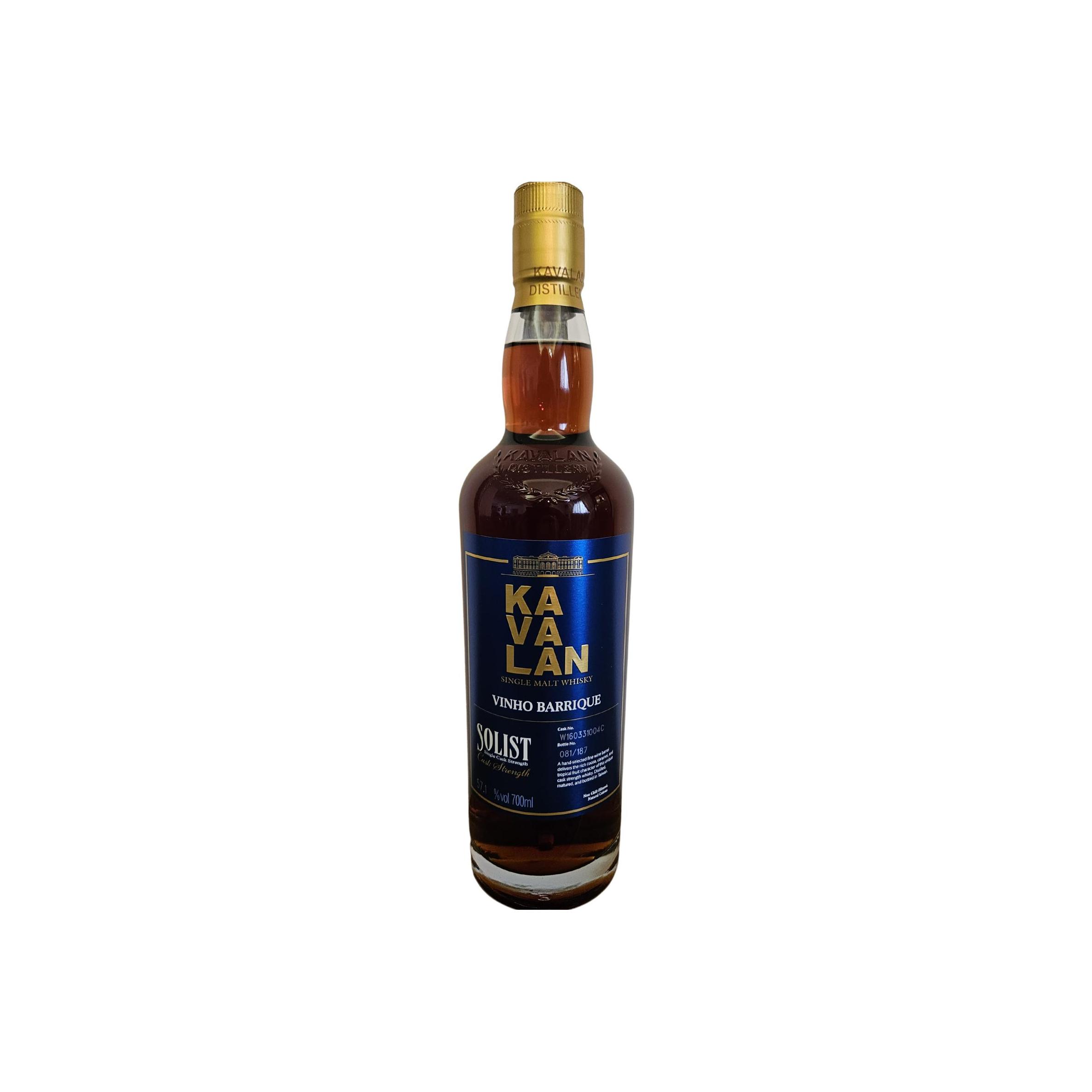 Kavalan 2016 Single Malt Whisky