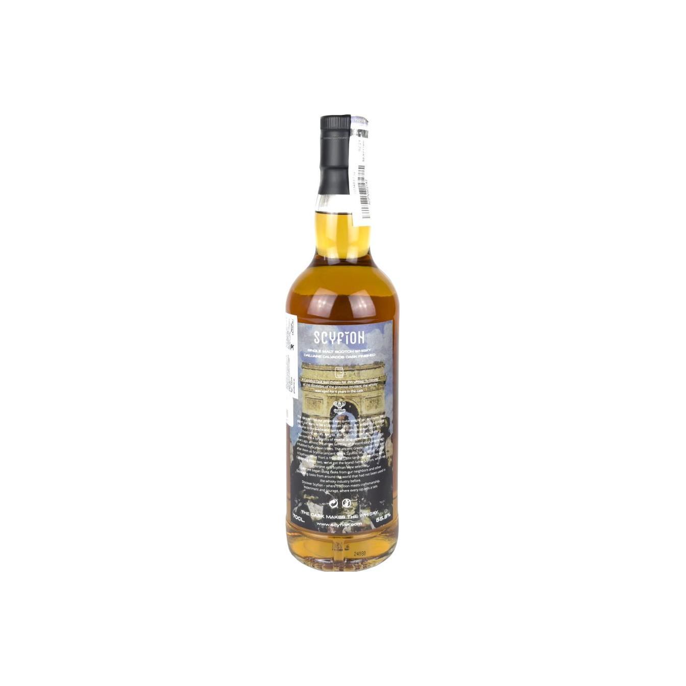 Dailuaine 2007 Single Malt Whisky 2