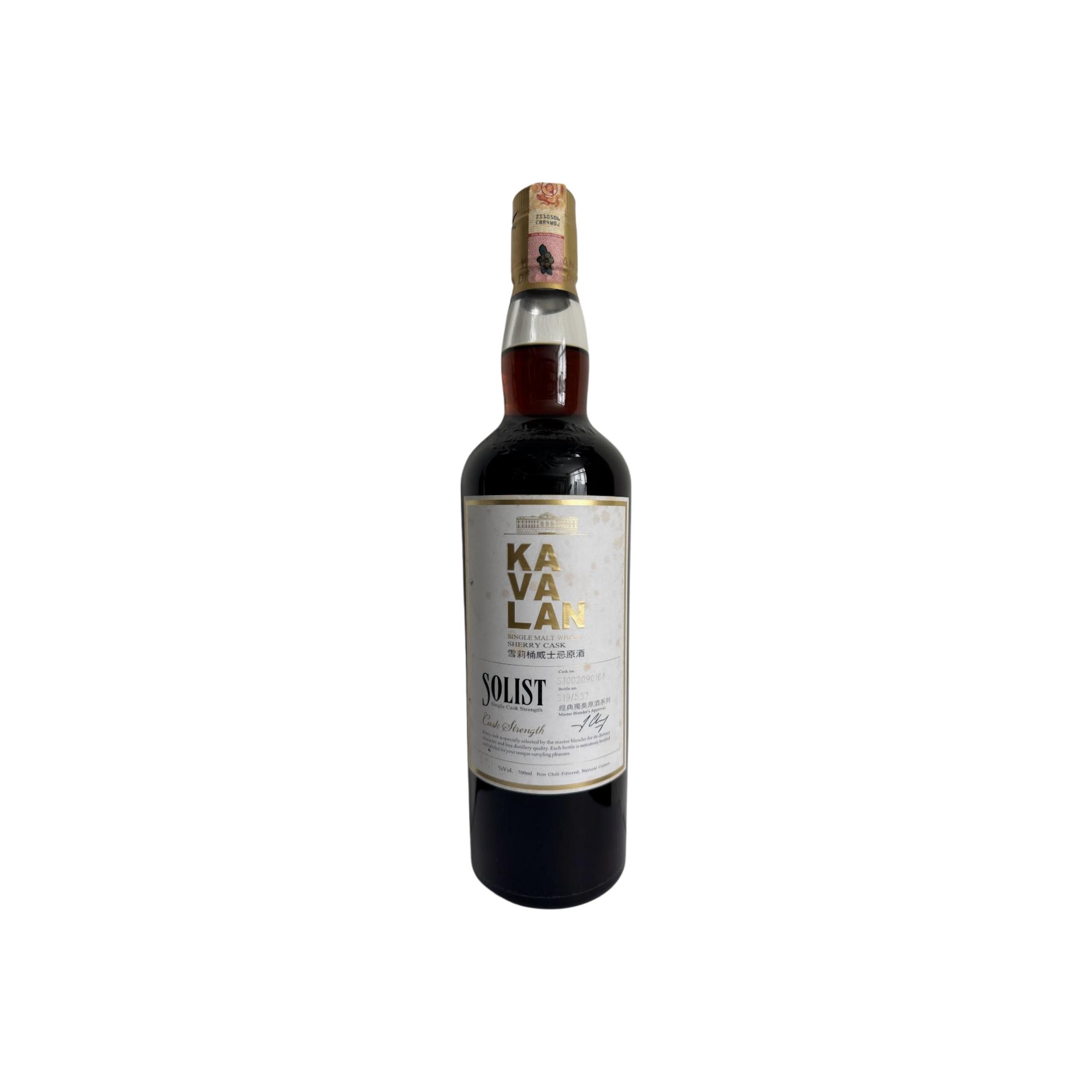 Kavalan Sherry Cask 2010 Single Malt Whisky