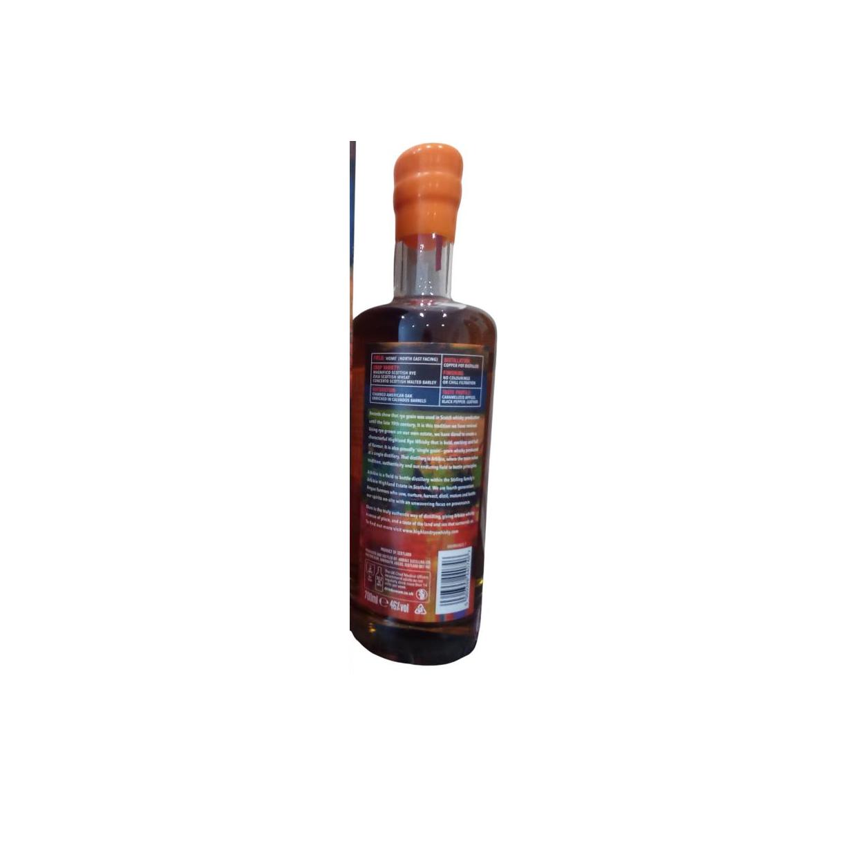 Arbikie Single Grain Whisky 2