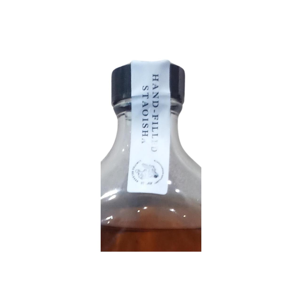 Bunnahabhain 2017 6 Years Single Malt Whisky 2