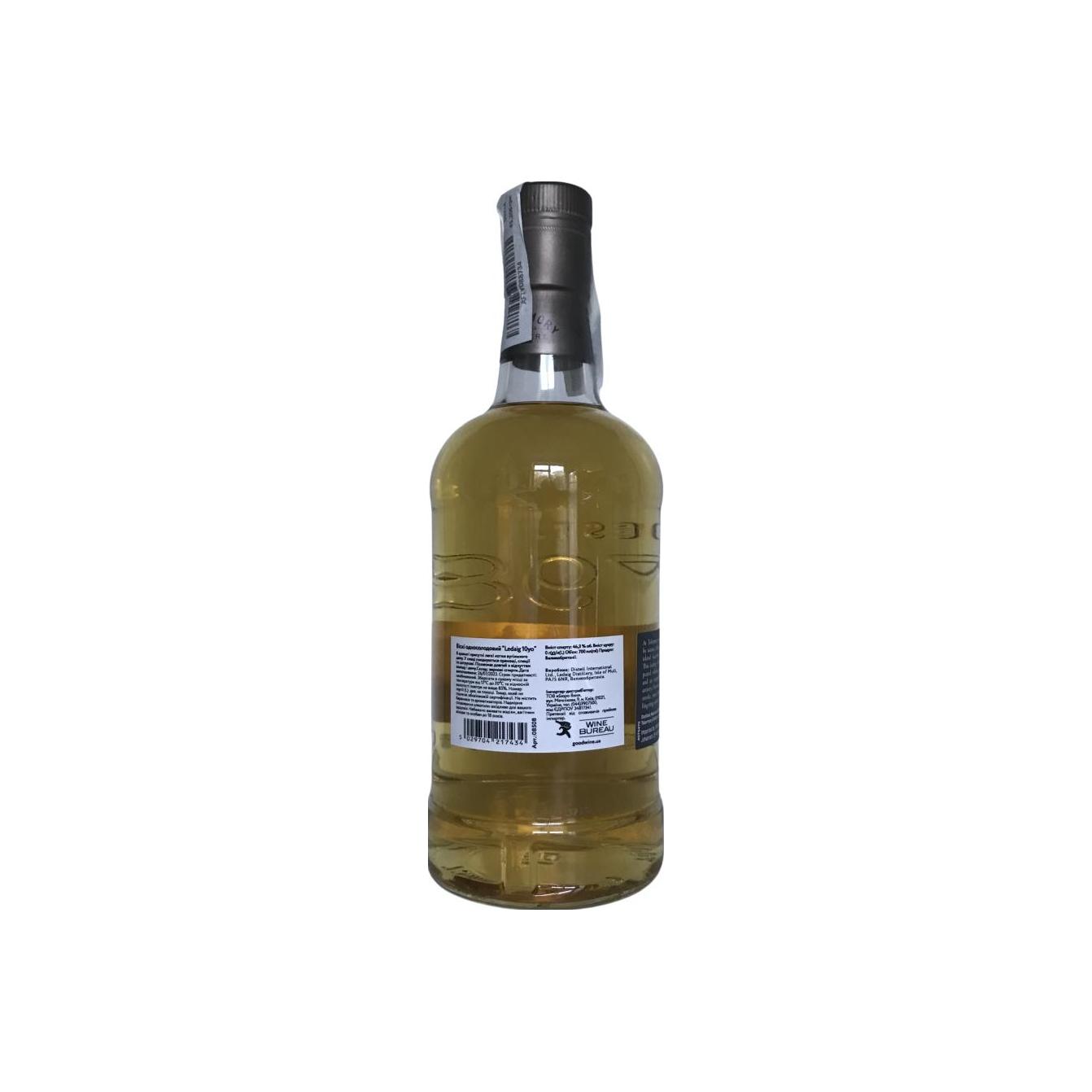 Ledaig Single Malt Whisky 2