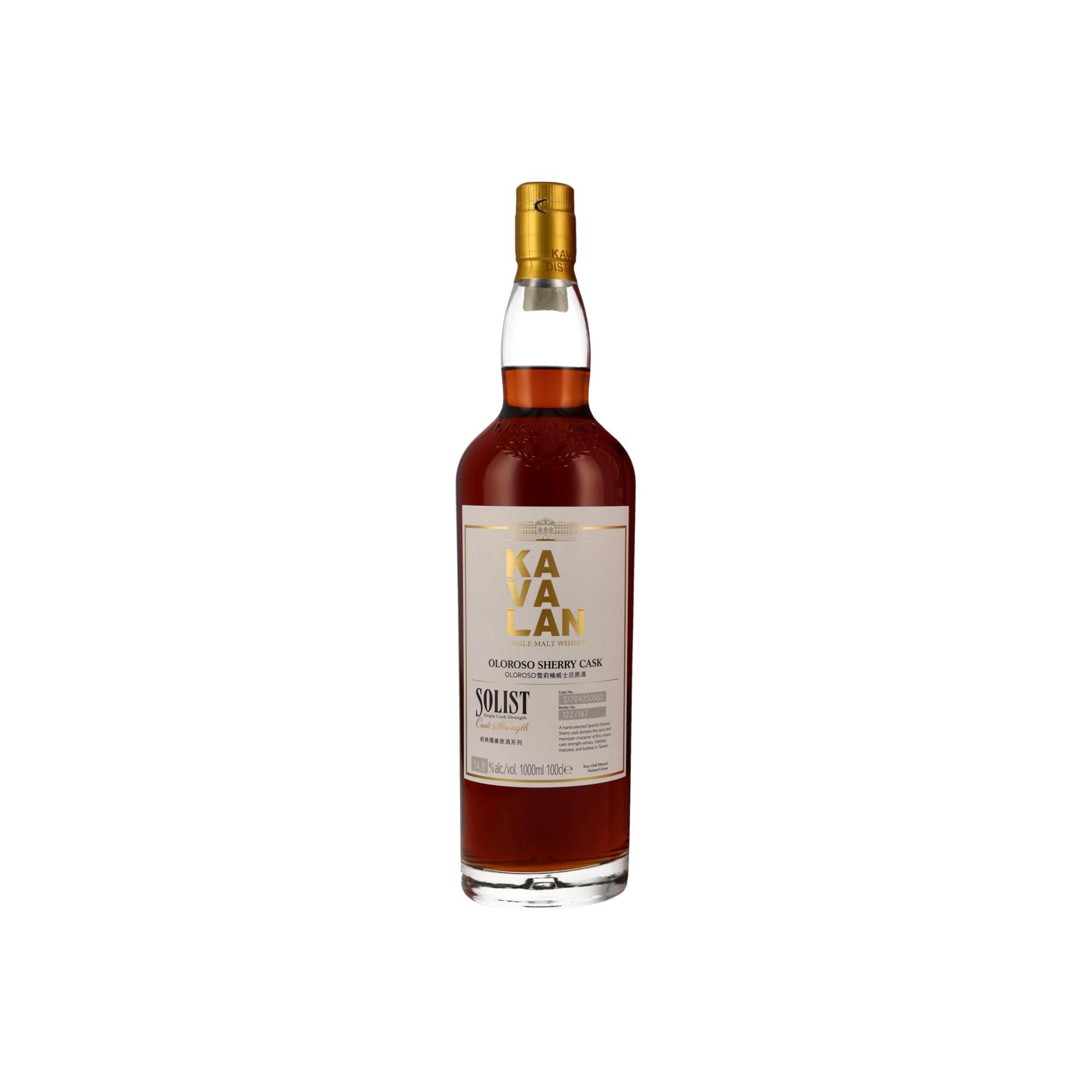 Kavalan 2017 Single Malt Whisky