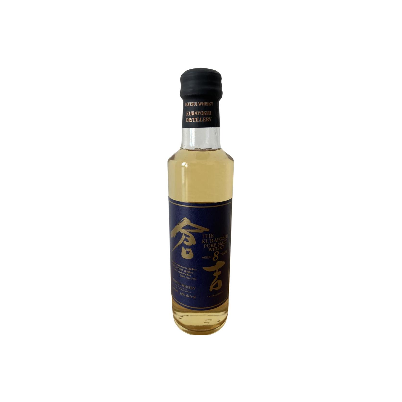 The Kurayoshi 08-year-old