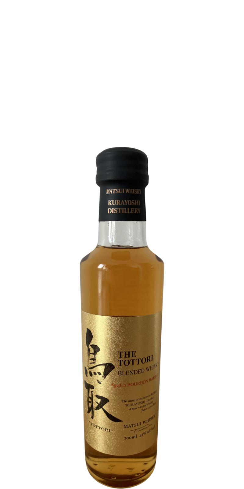 The Tottori Blended Whisky 2