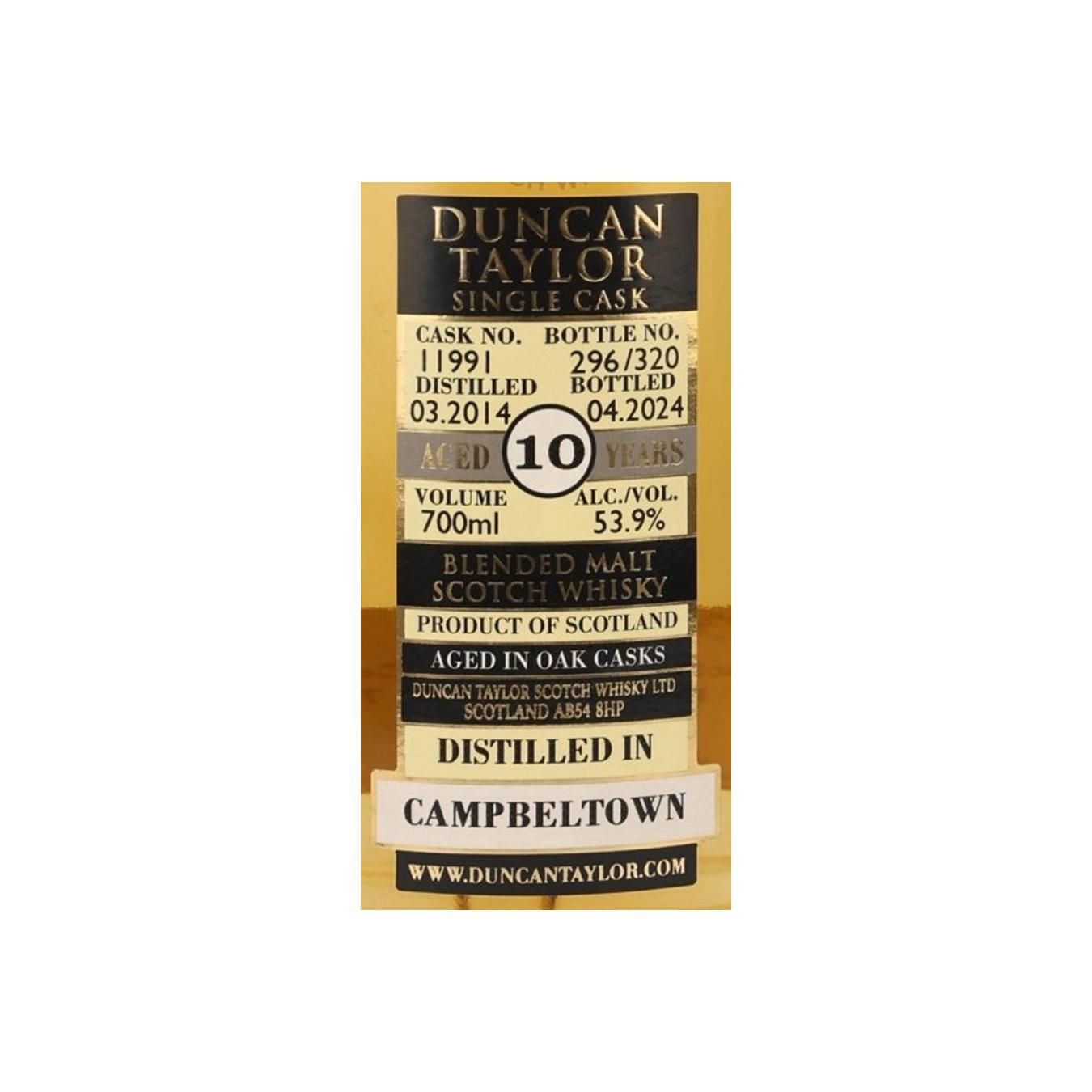 Distilled in Campbeltown 2014 DT 3