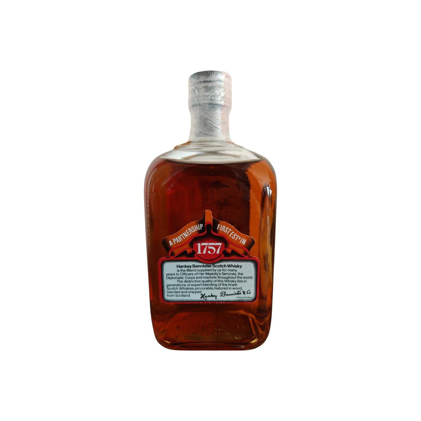 Hankey Bannister 12-year-old 2
