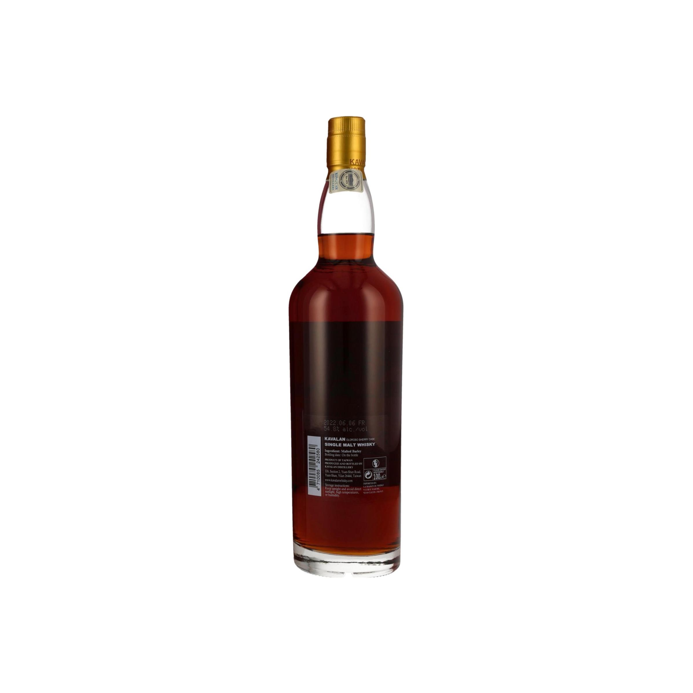 Kavalan 2017 Single Malt Whisky 2