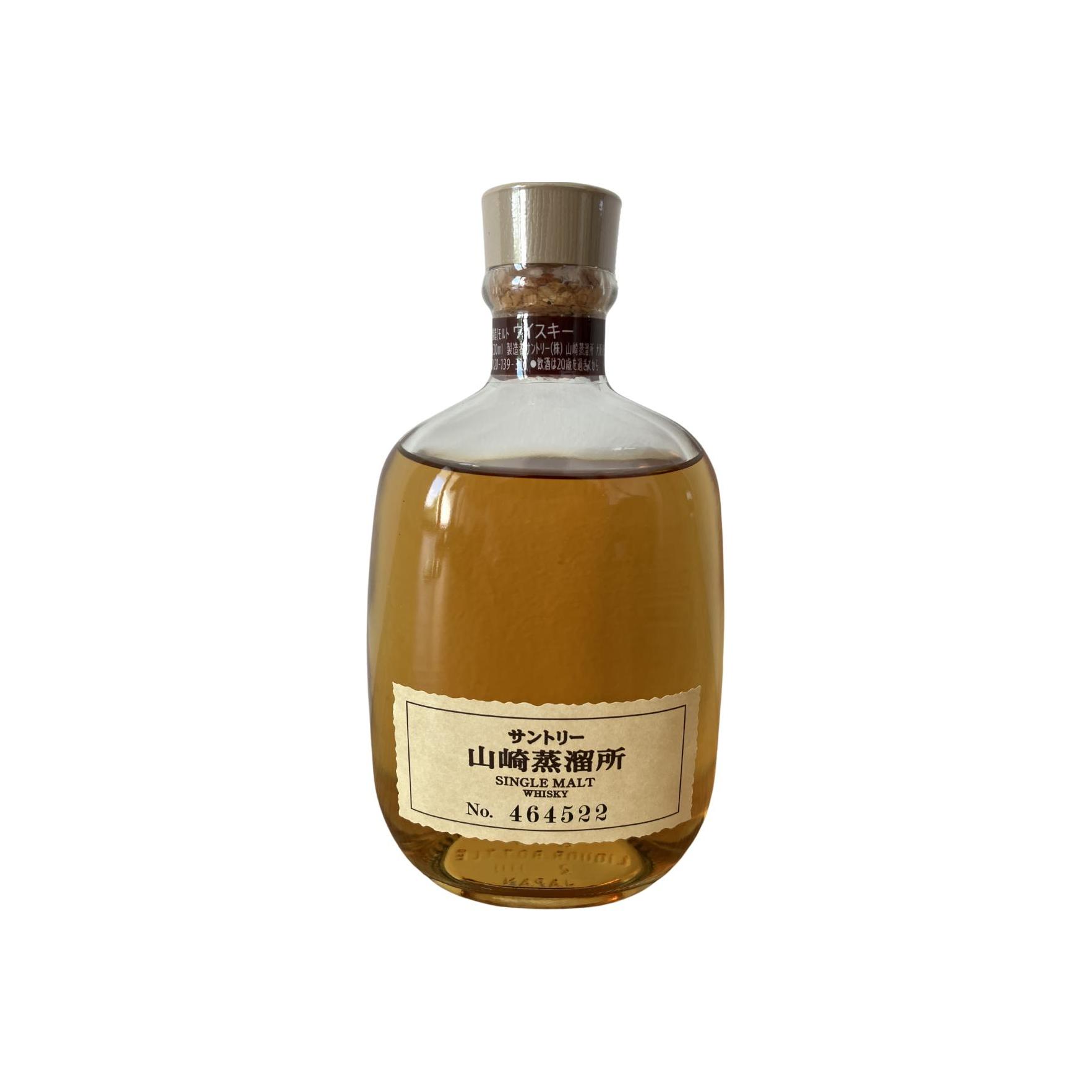 Yamazaki Single Malt Whisky