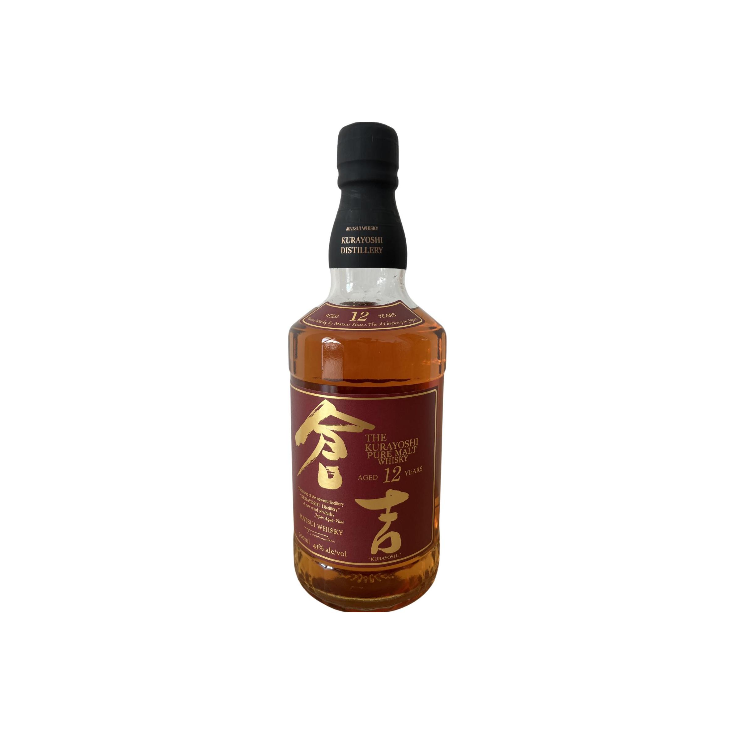 The Kurayoshi 12-year-old
