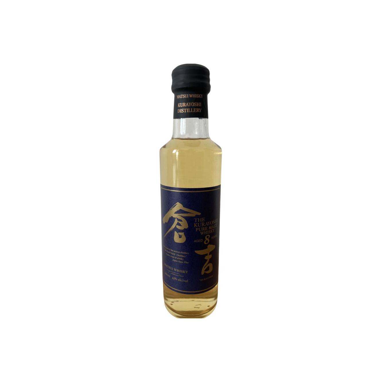 The Kurayoshi 08-year-old 2