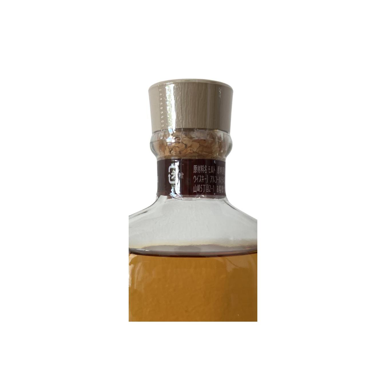 Yamazaki Single Malt Whisky 2