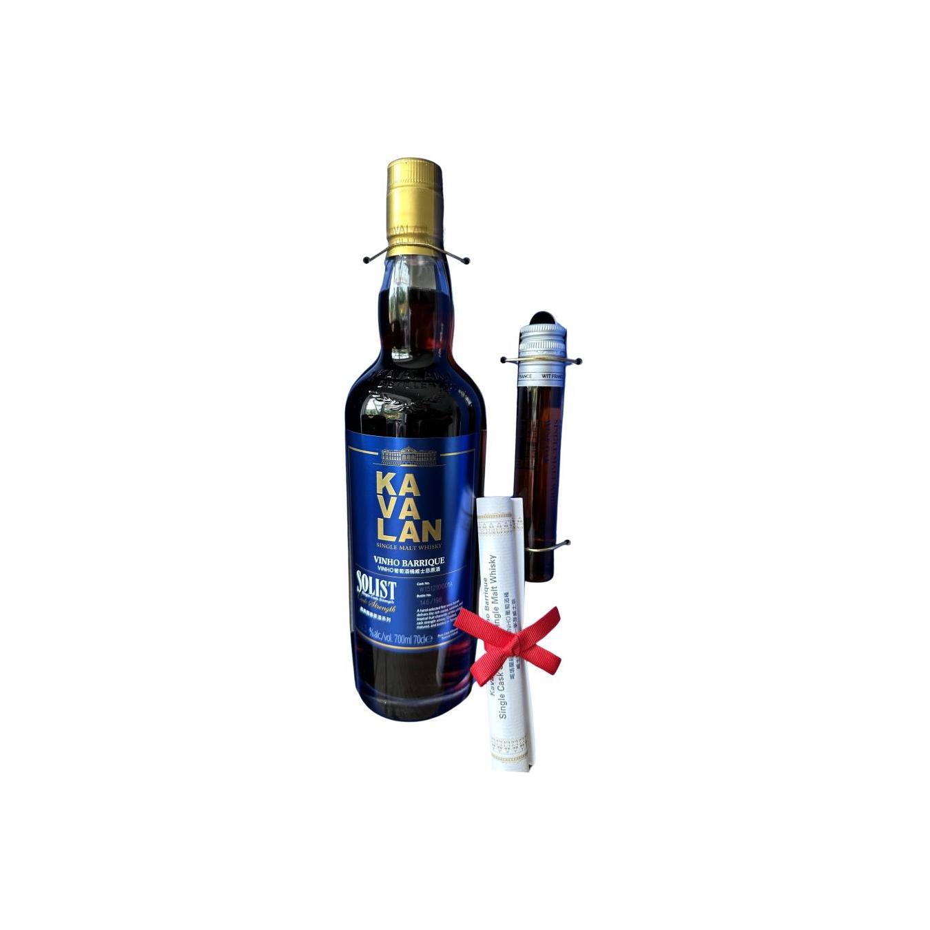 Kavalan Solist 2