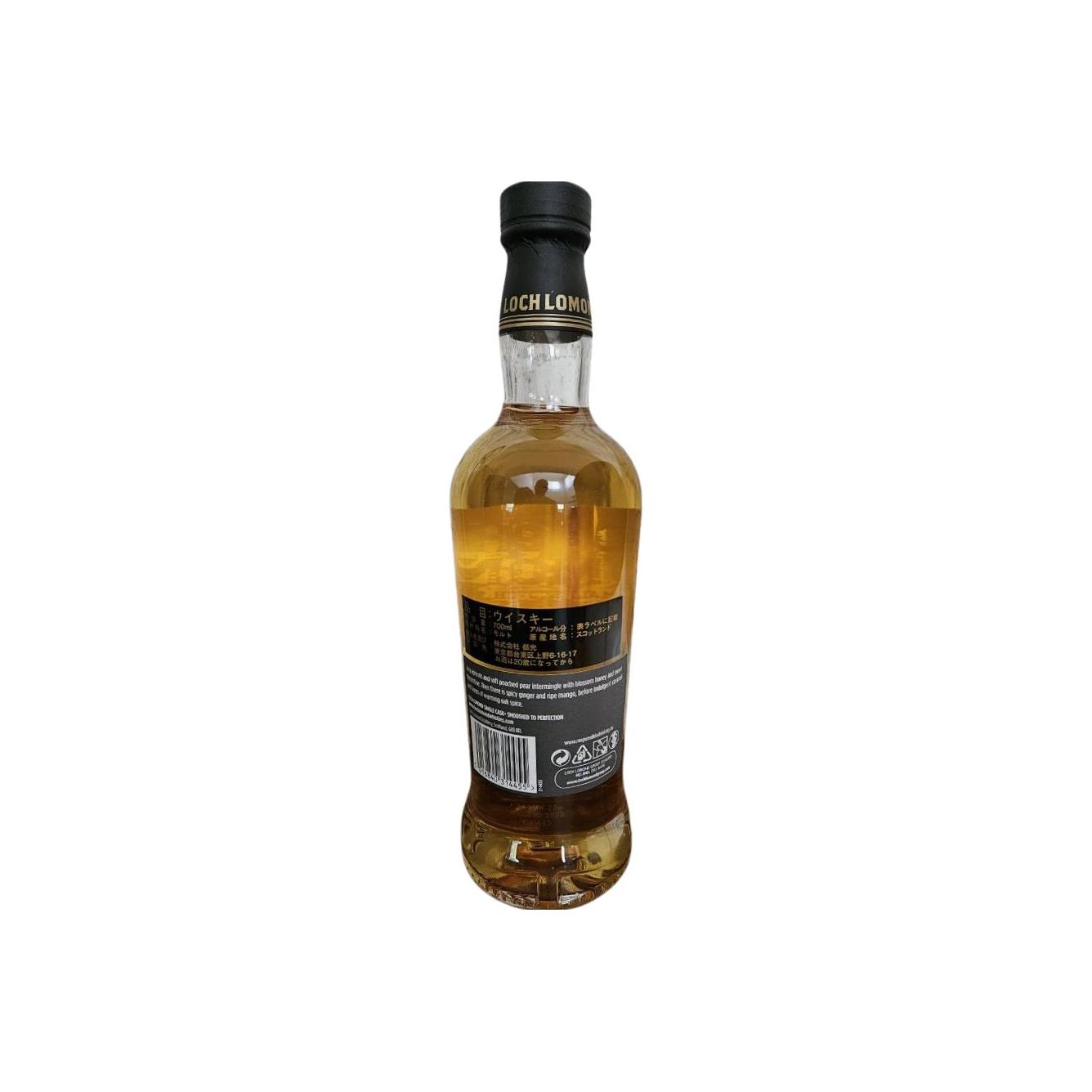 Loch Lomond 2013 9 Years Single Malt Whisky 2