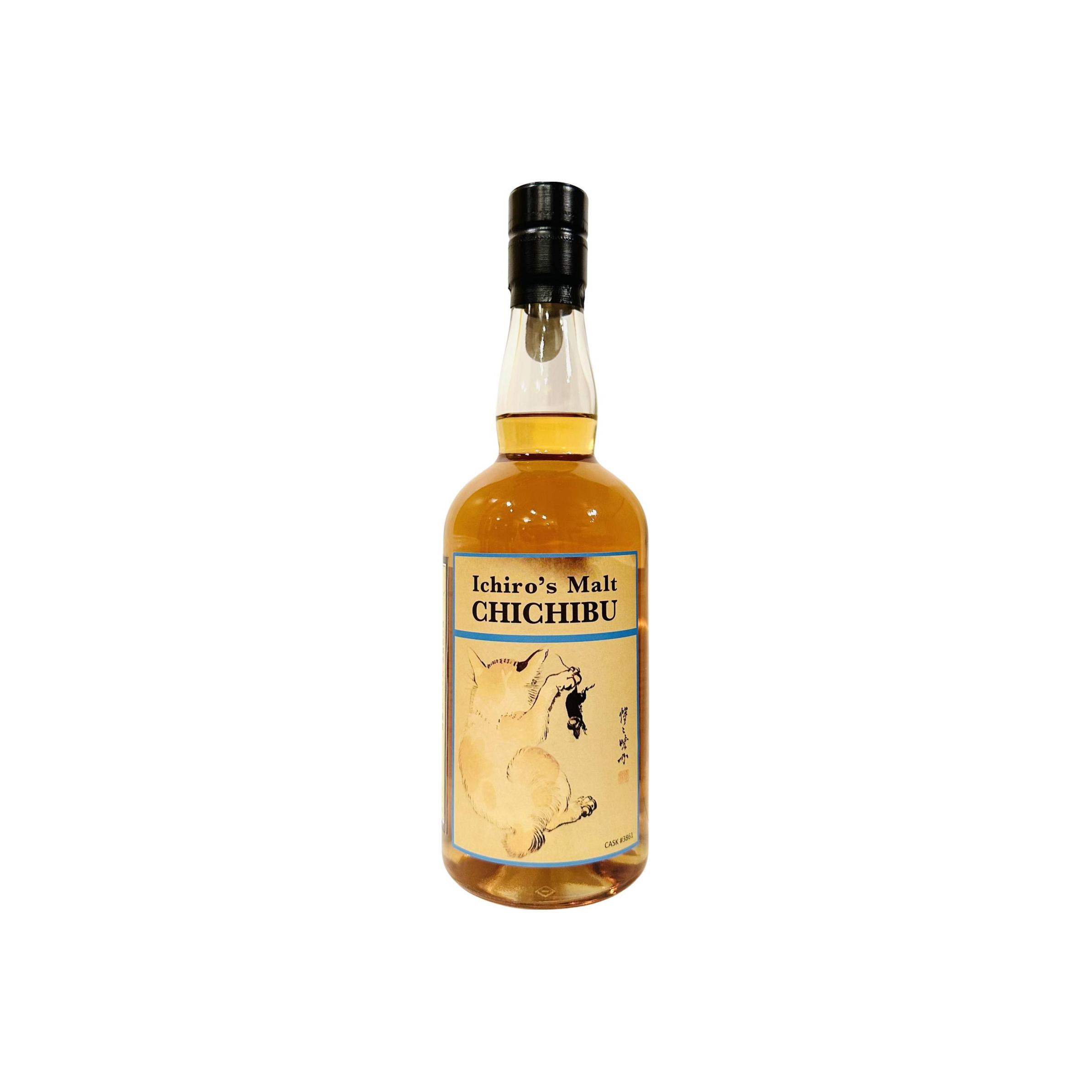Chichibu 2014 8 Years Single Malt Whisky