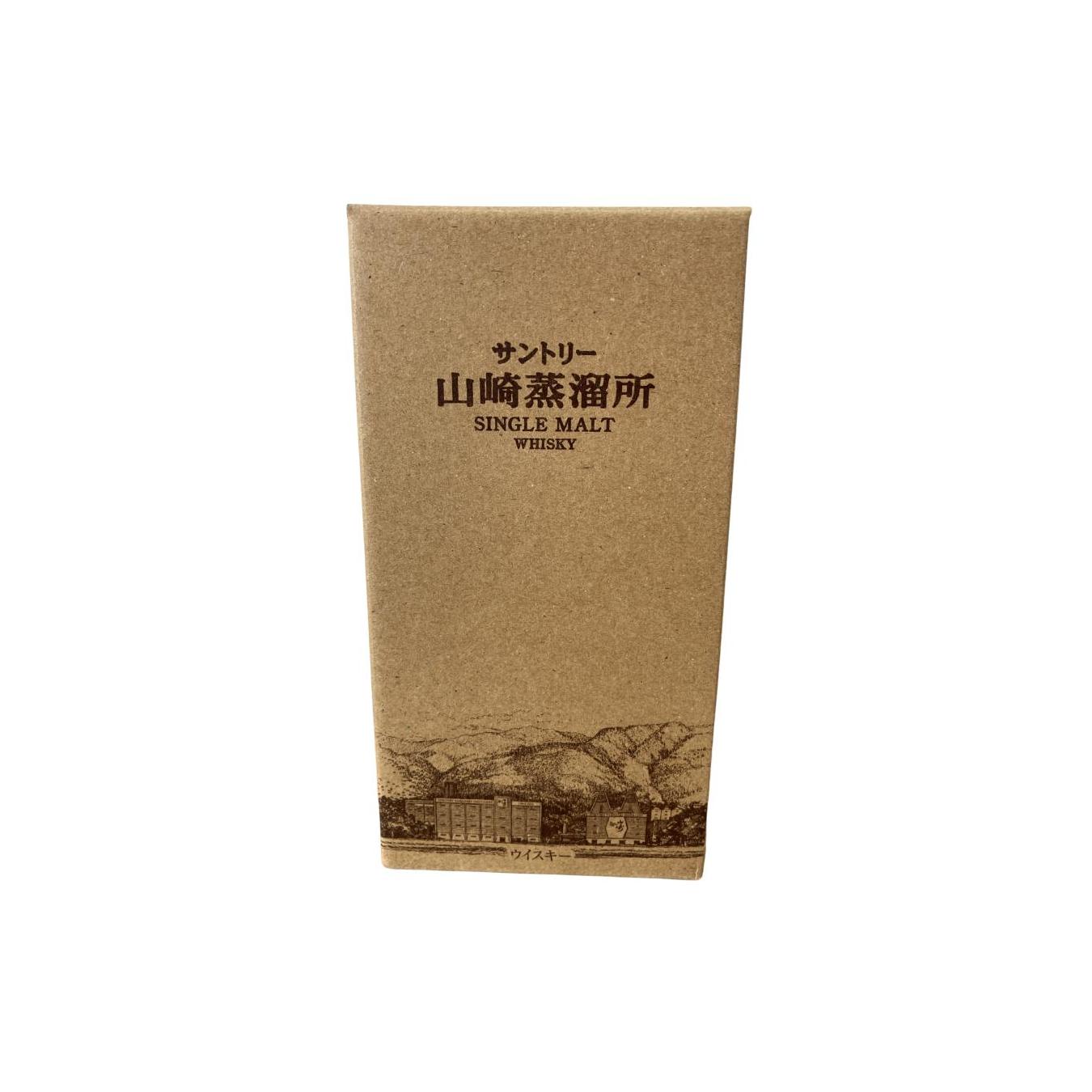 Yamazaki Single Malt Whisky 3