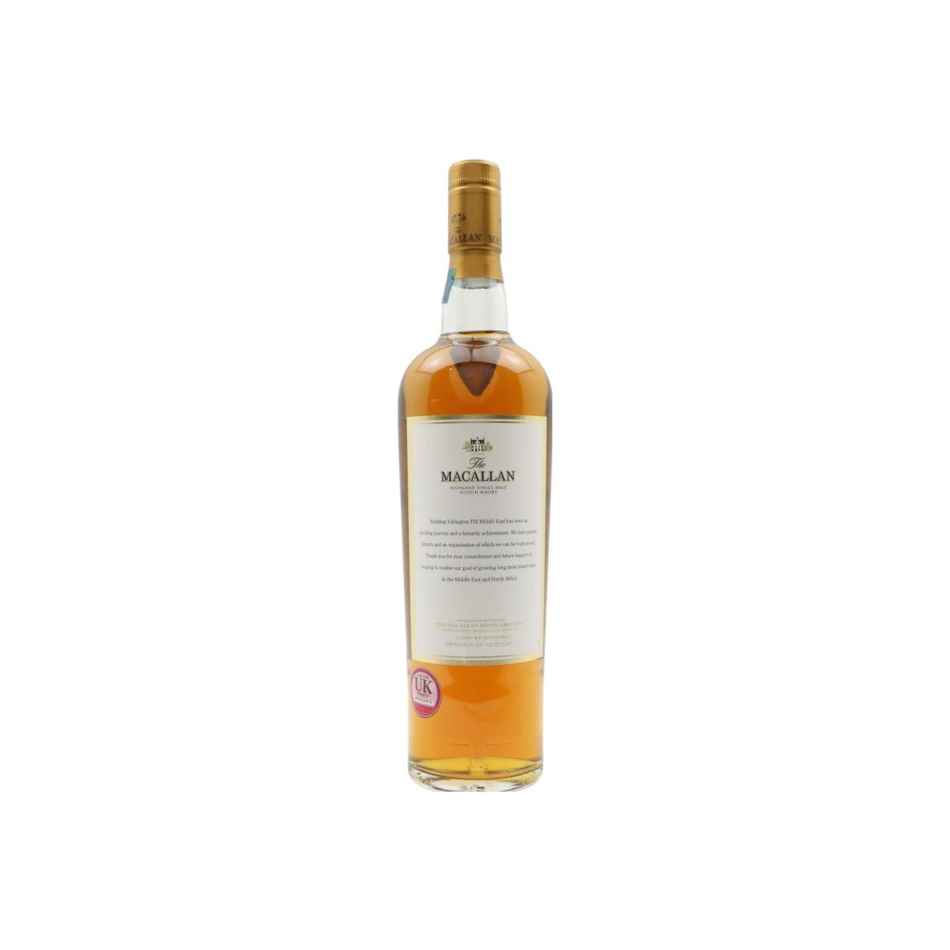 The Macallan Single Malt Whisky 2