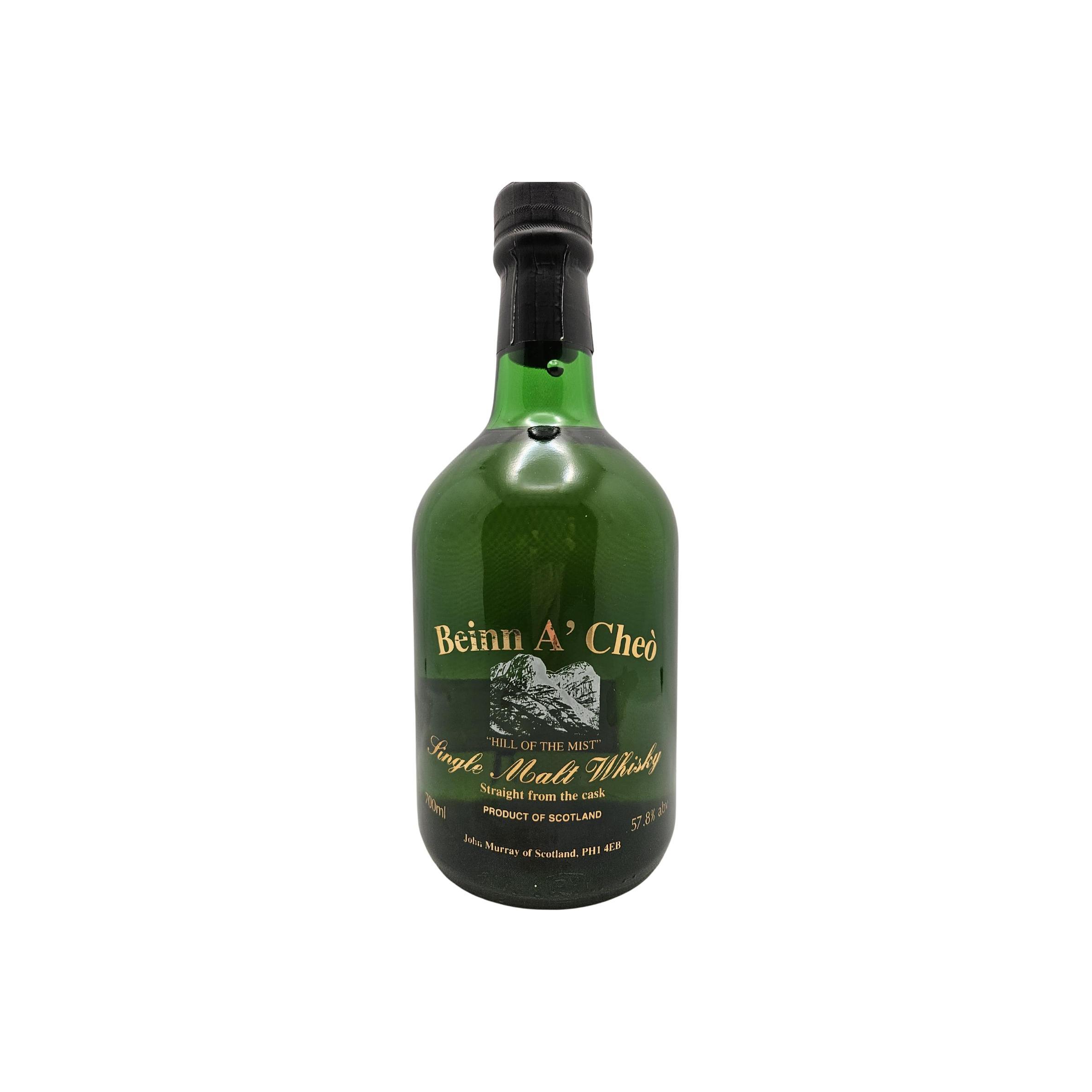 Mortlach 1989 13 Years Single Malt Whisky