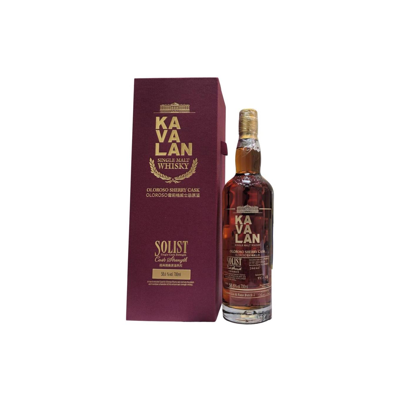Kavalan 2015 8 Years Single Malt Whisky