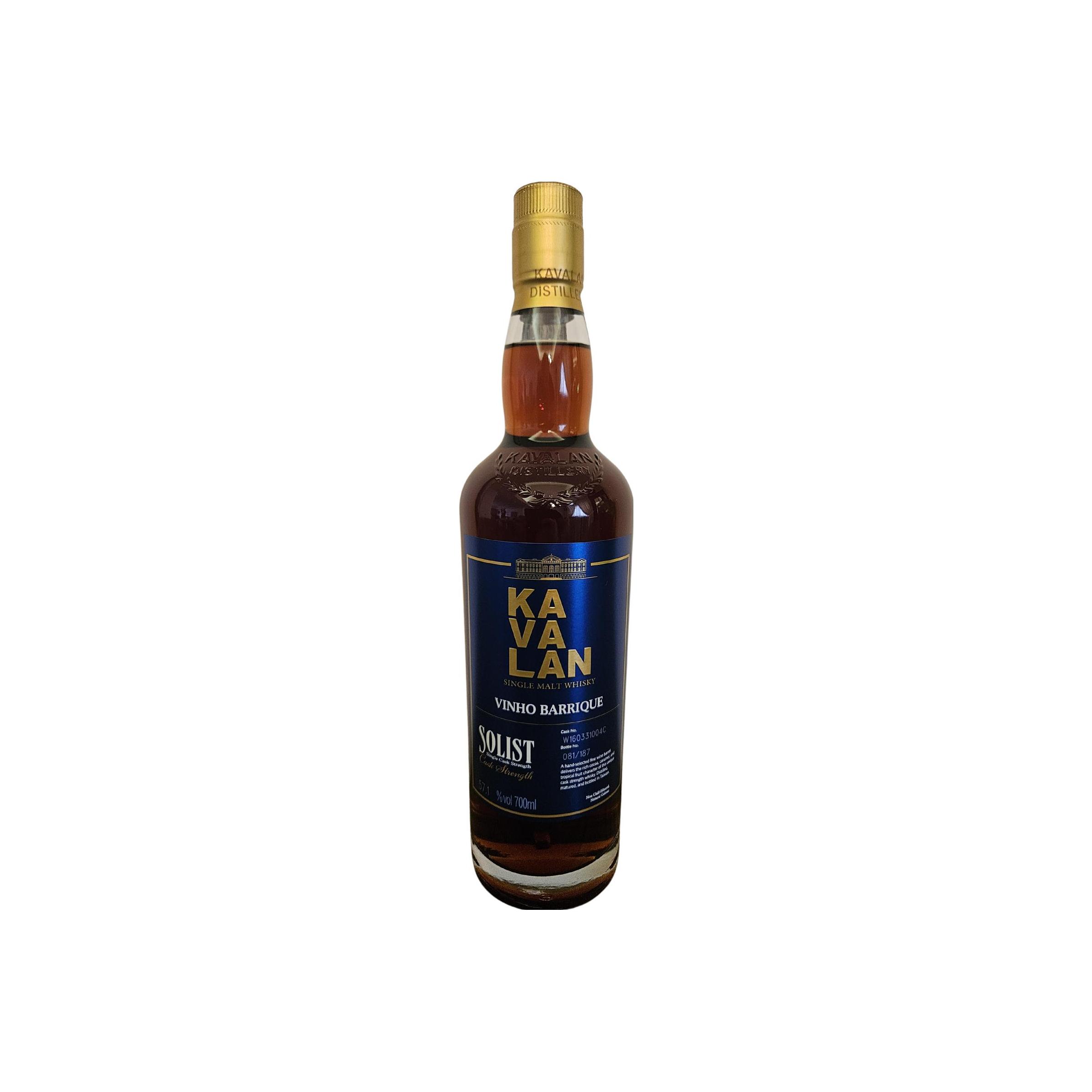 Kavalan 2016 Single Malt Whisky