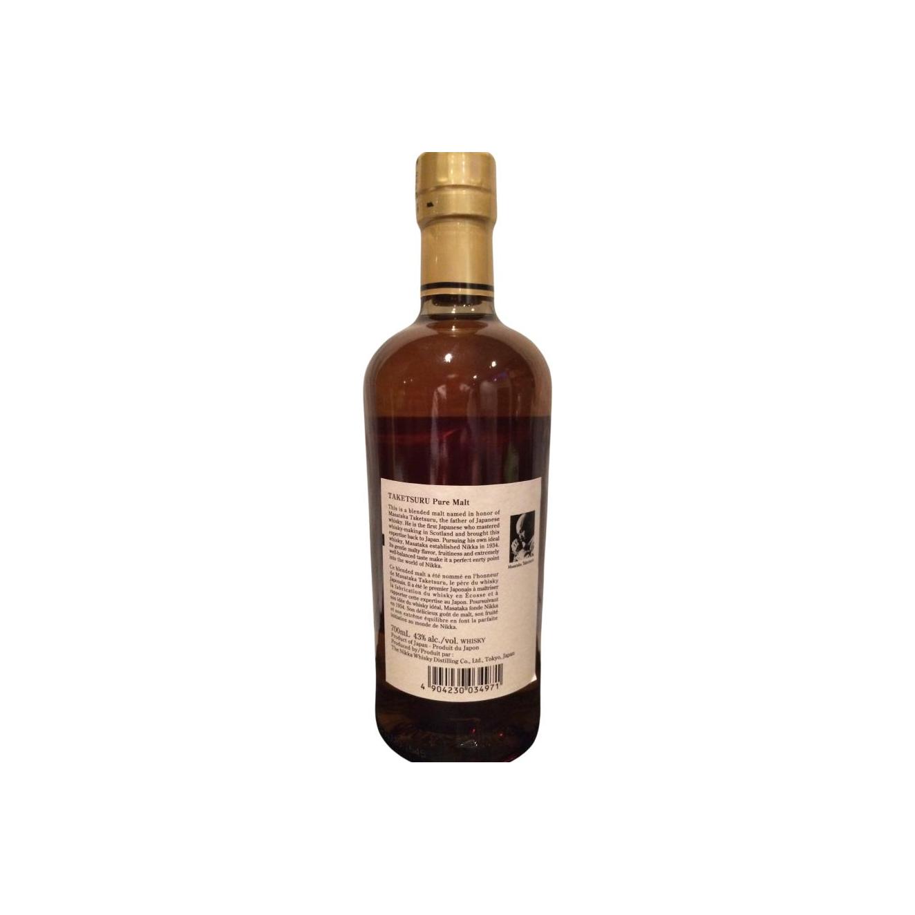 Taketsuru Blended Malt Whisky 2