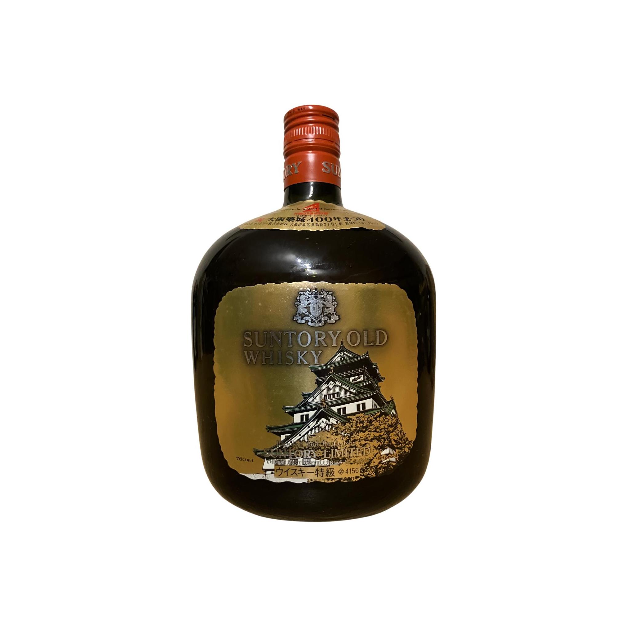 Suntory Blended Whisky