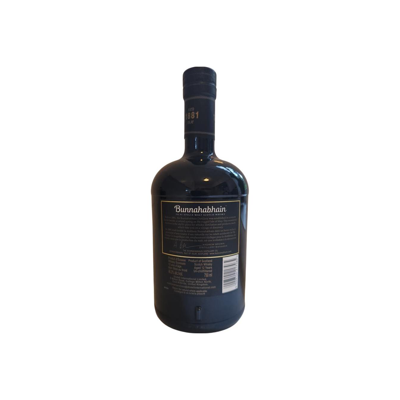Bunnahabhain 12 Years Single Malt Whisky 2