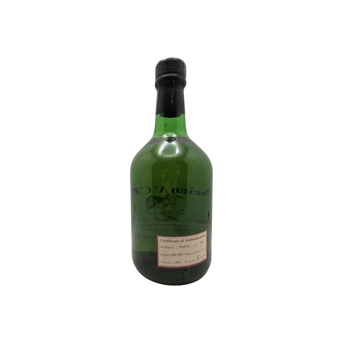 Mortlach 1989 13 Years Single Malt Whisky 2