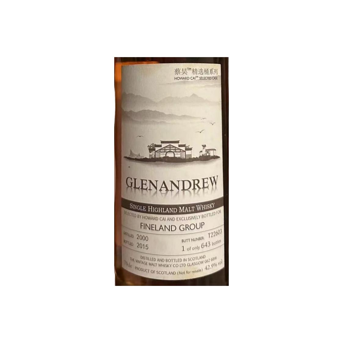 Glenandrew 2000 HwCS