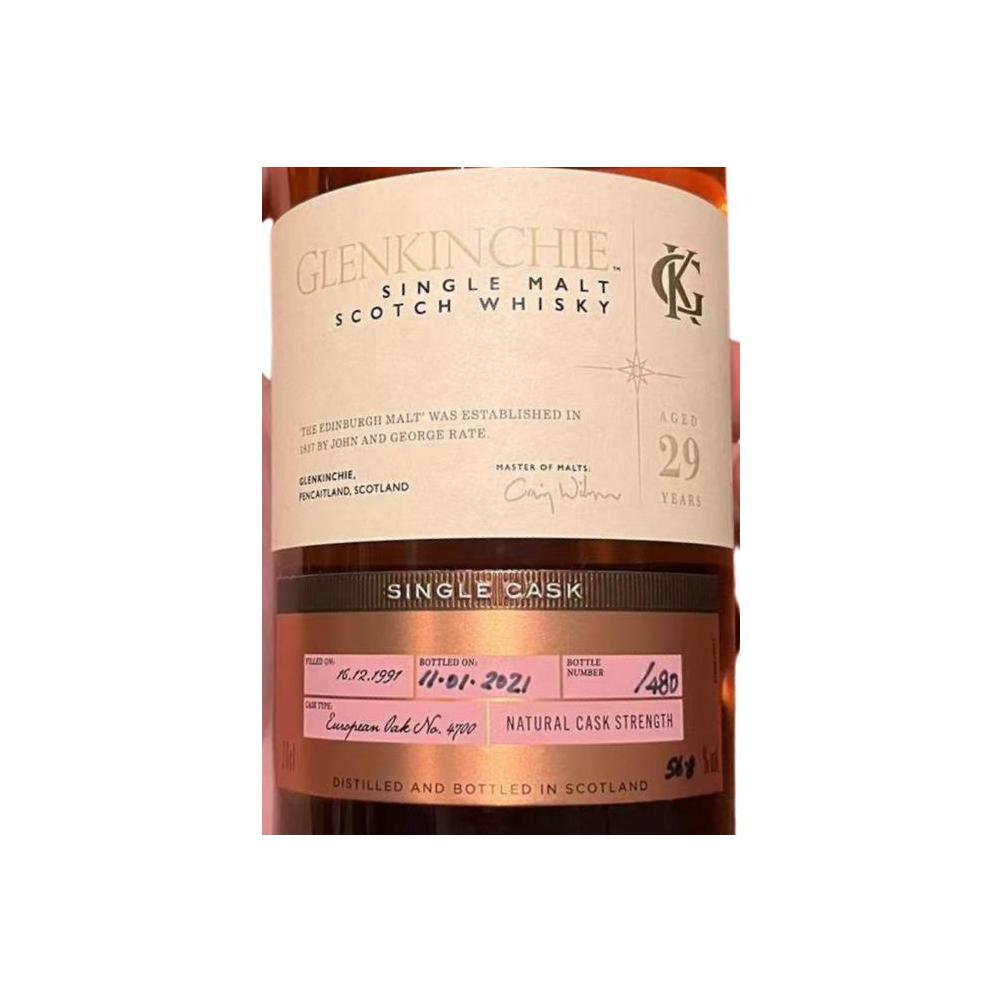 Glenkinchie 1991 29 Years Single Malt Whisky