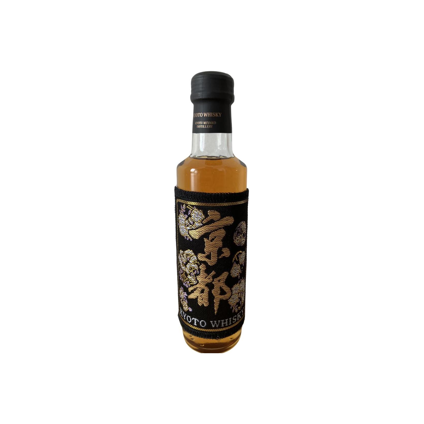 The Kyoto Black Label