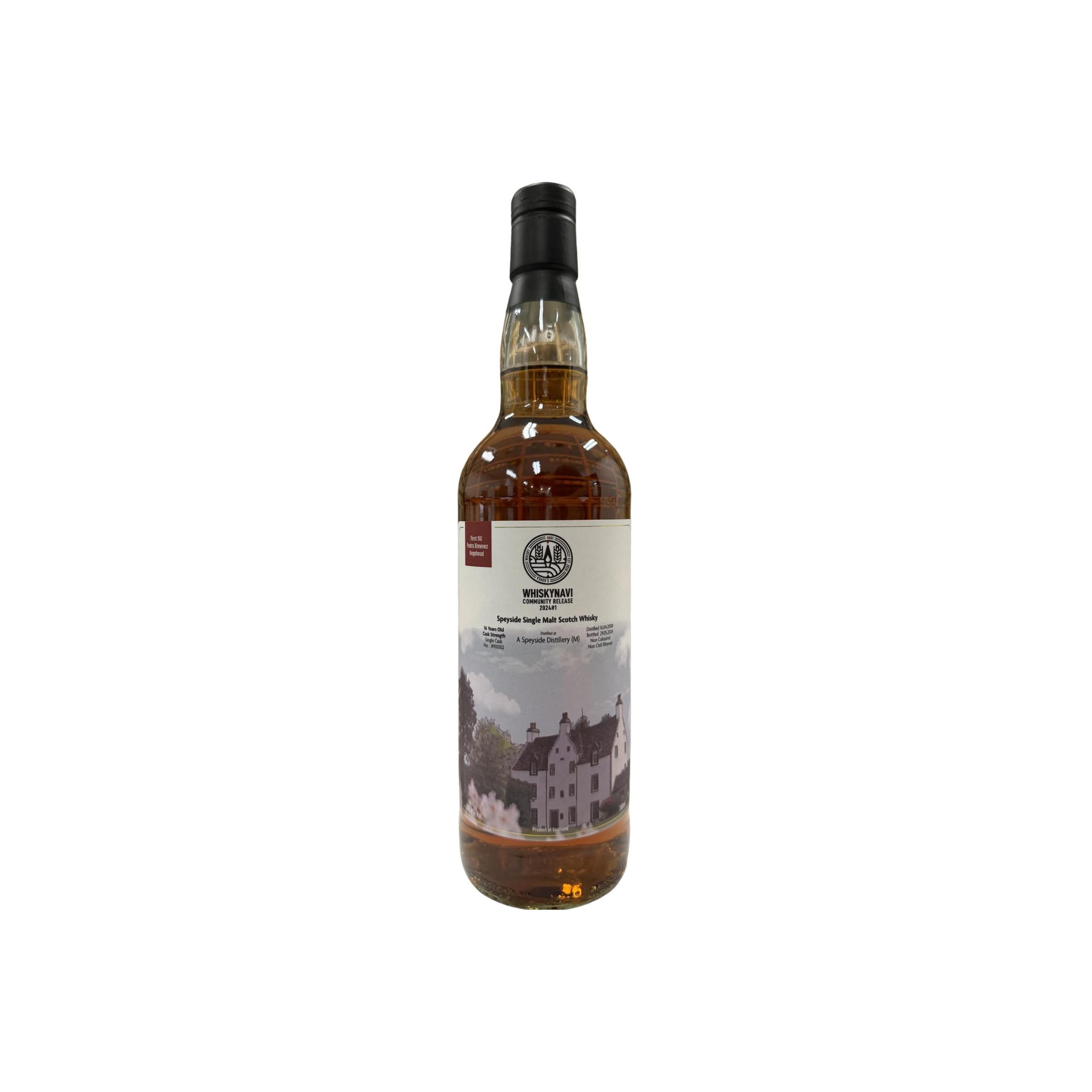 Speyside (M) 2008 WhNa