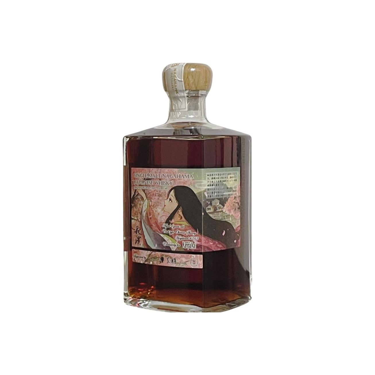 Nagahama 2020 4 Years Single Malt Whisky